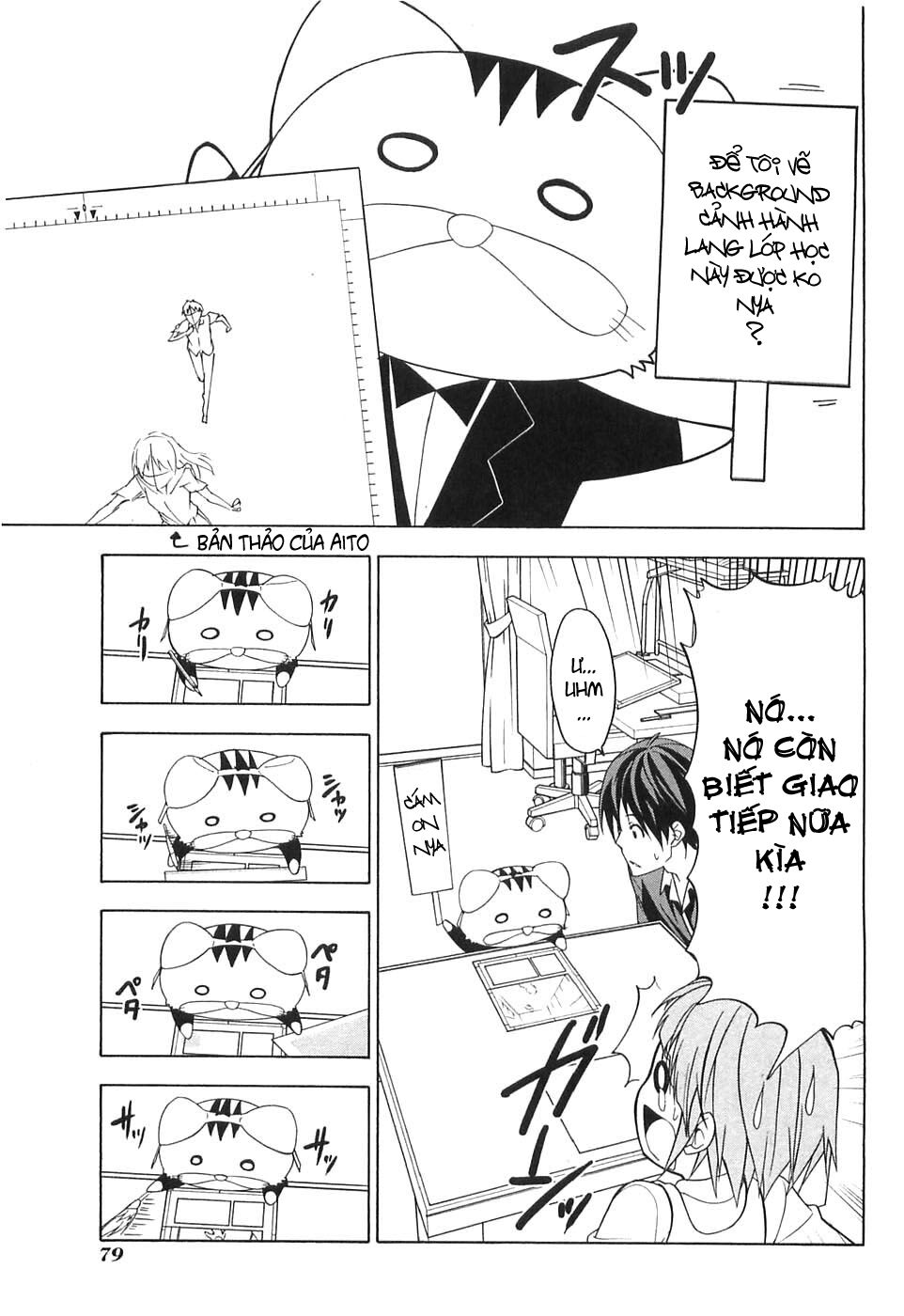 Tác Giả Manga Và Cô Phụ Tá: Chapter 45