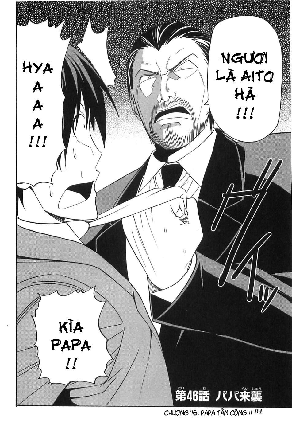 Tác Giả Manga Và Cô Phụ Tá: Chapter 46