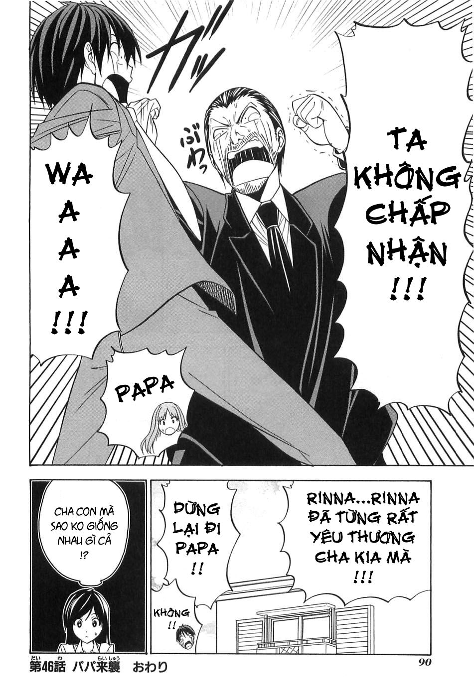 Tác Giả Manga Và Cô Phụ Tá: Chapter 46