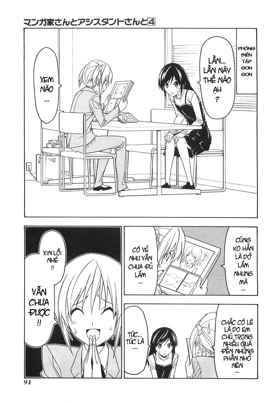 Tác Giả Manga Và Cô Phụ Tá: Chapter 47