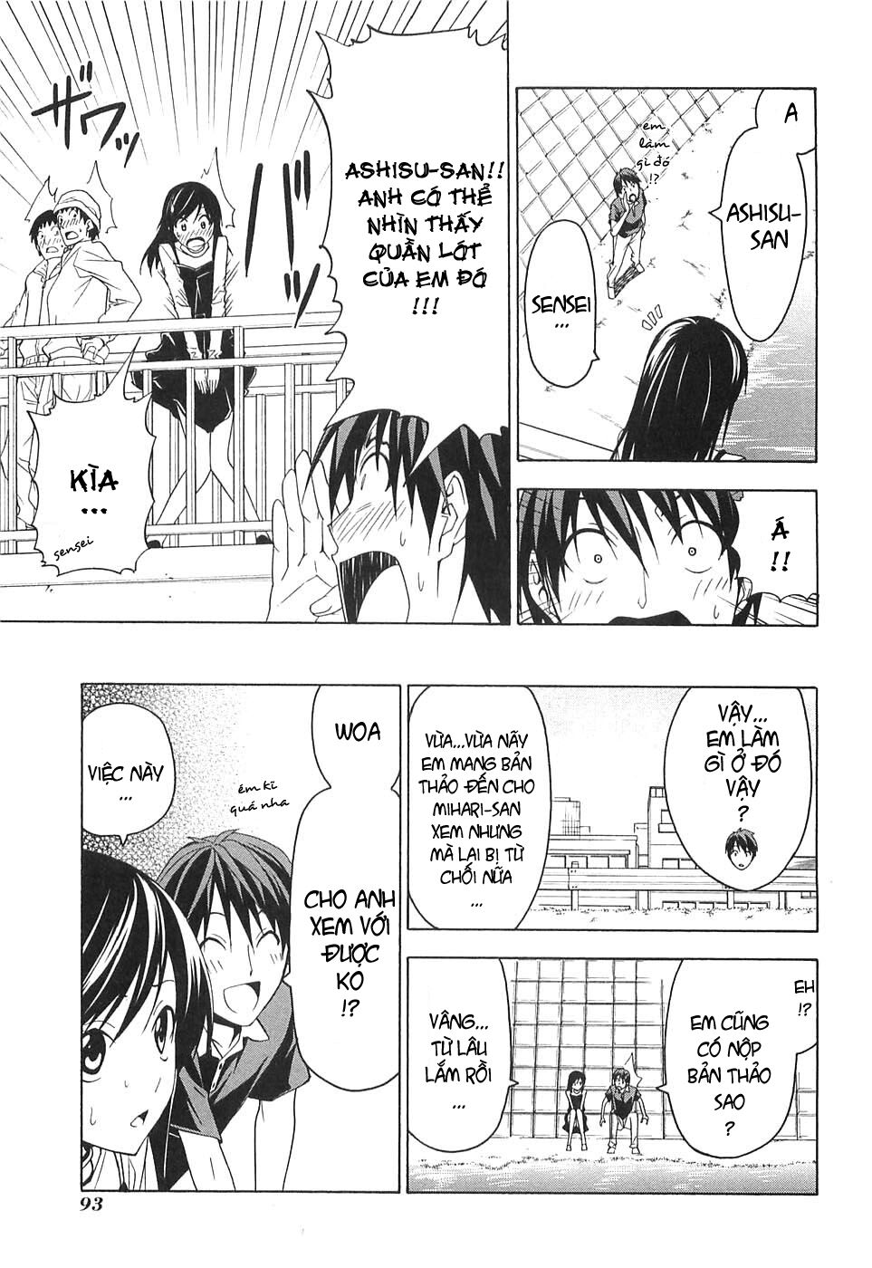 Tác Giả Manga Và Cô Phụ Tá: Chapter 47