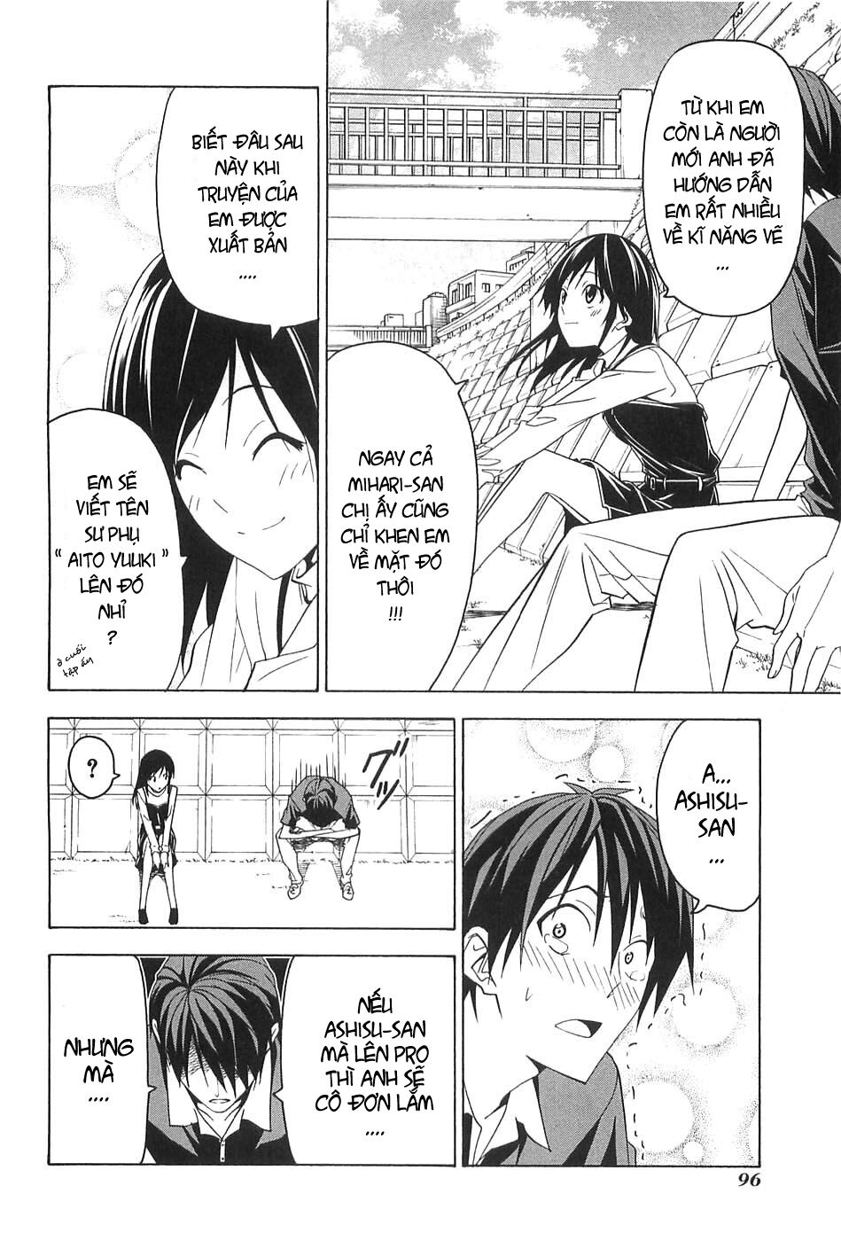 Tác Giả Manga Và Cô Phụ Tá: Chapter 47