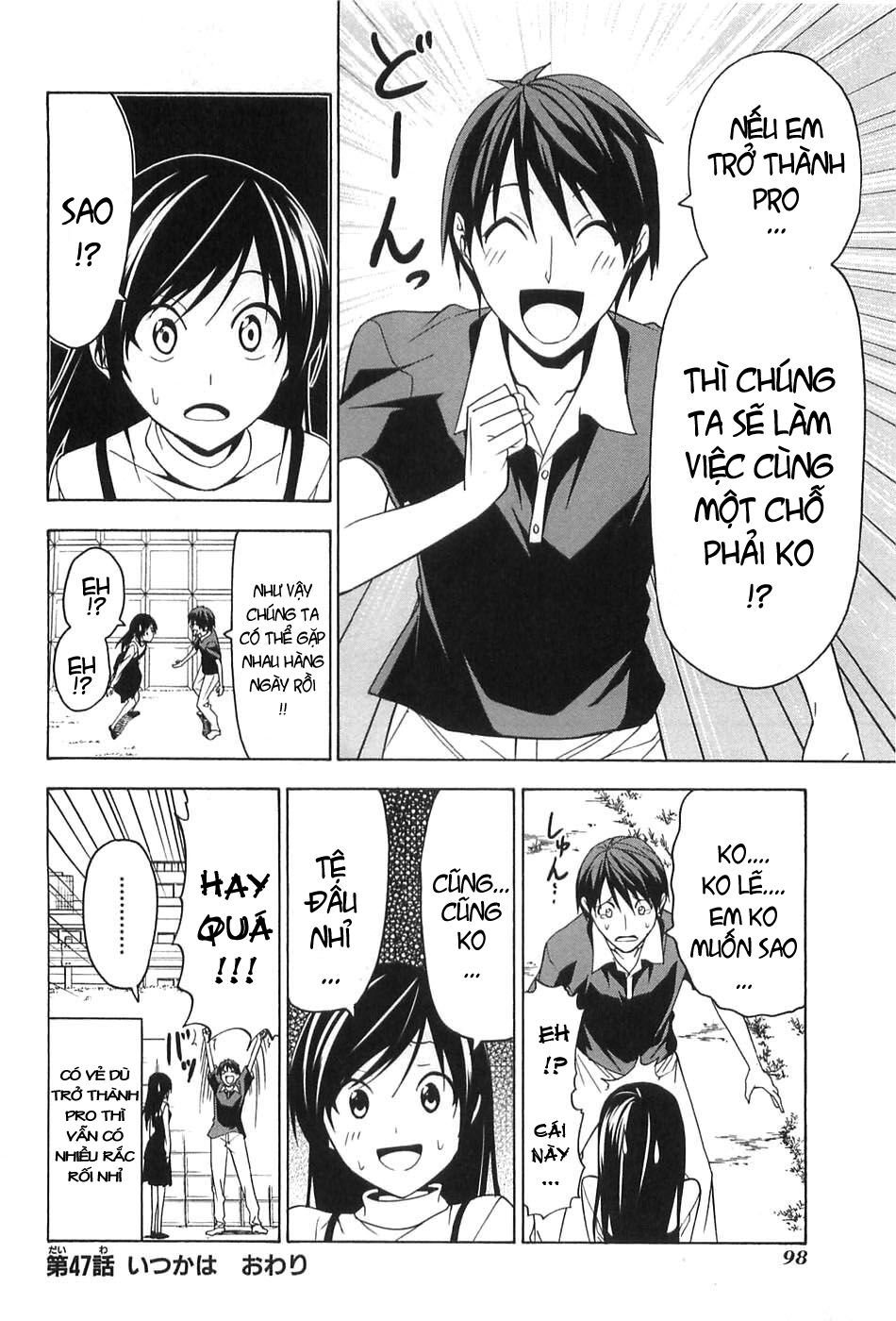 Tác Giả Manga Và Cô Phụ Tá: Chapter 47