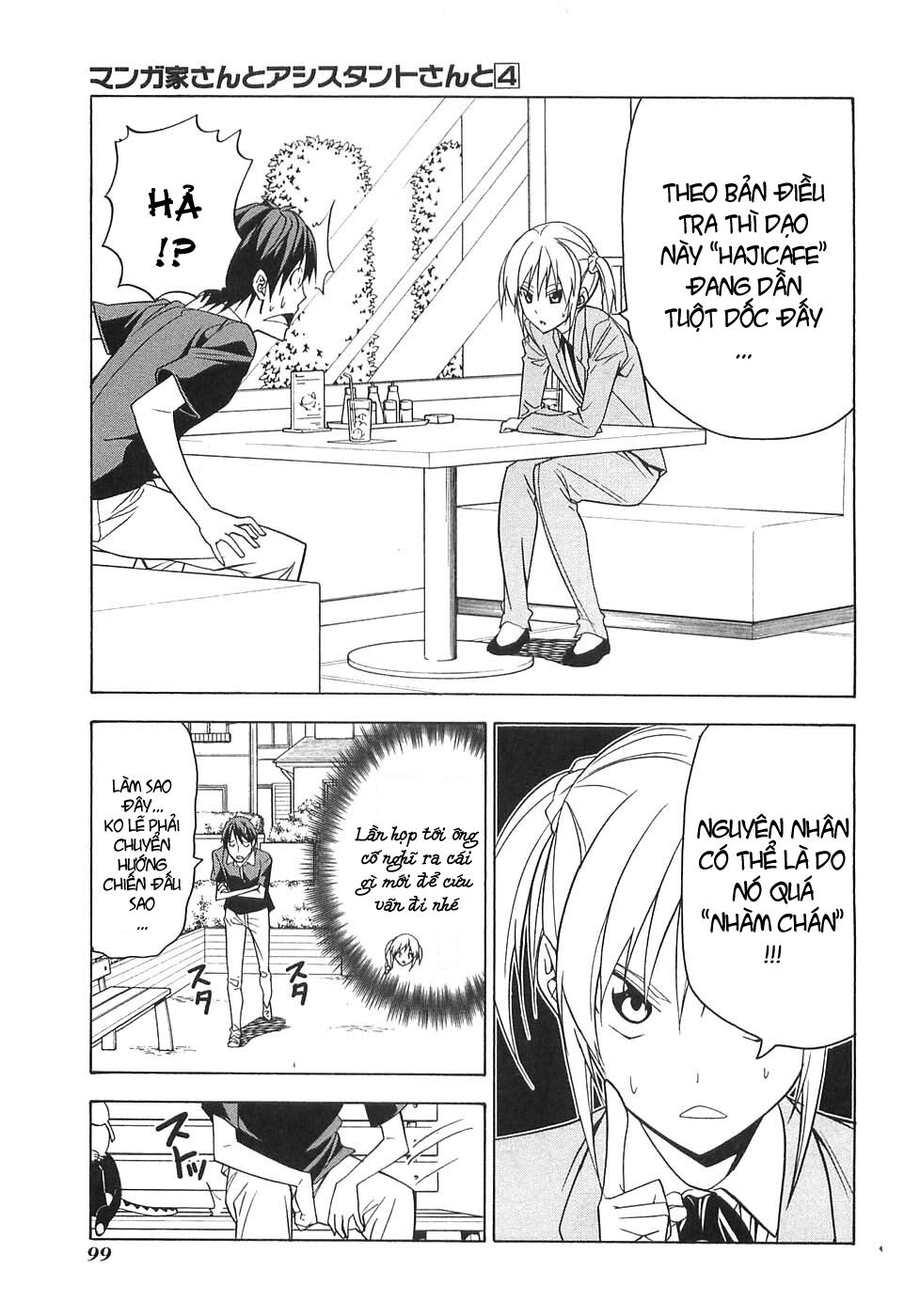 Tác Giả Manga Và Cô Phụ Tá: Chapter 48