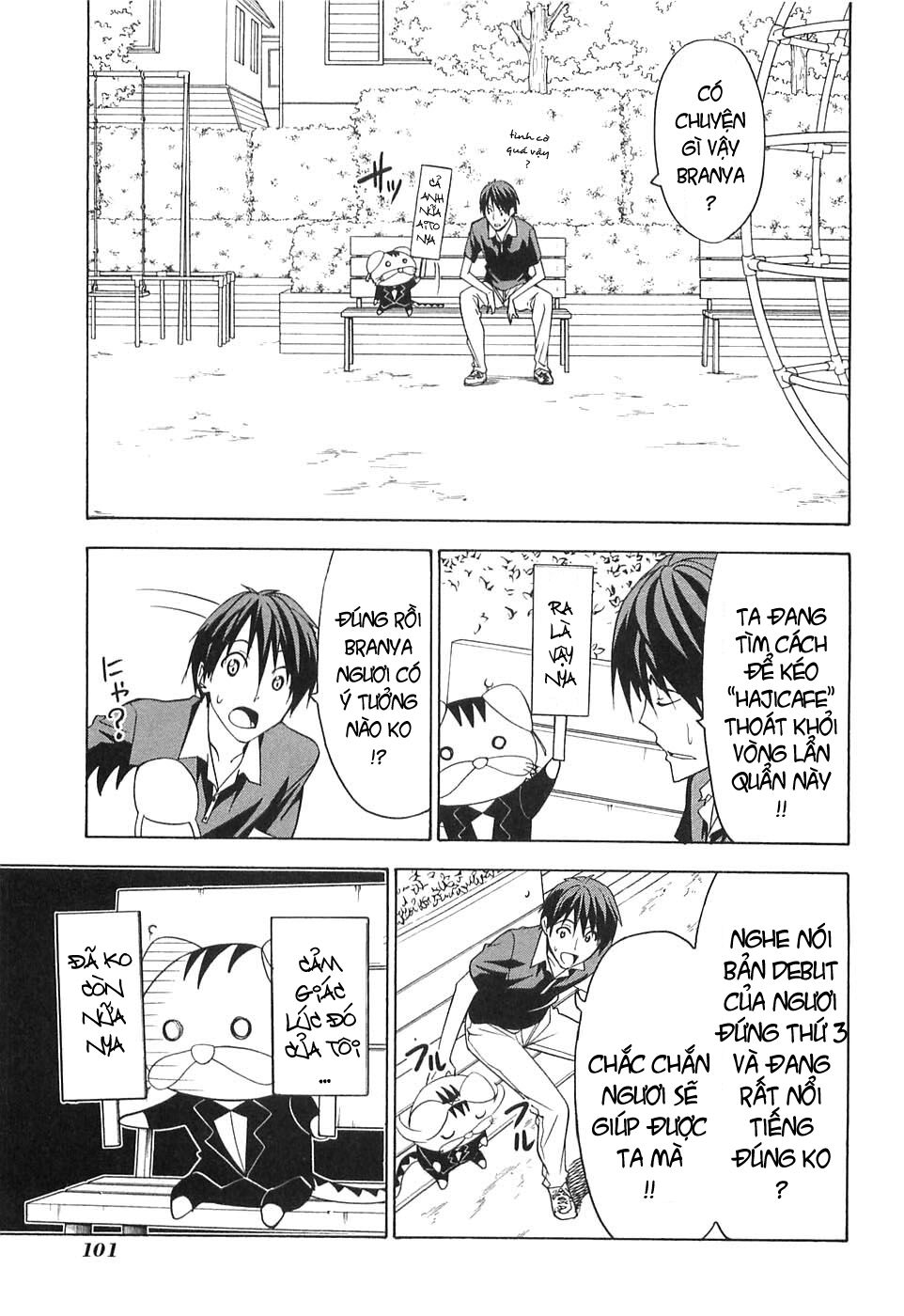 Tác Giả Manga Và Cô Phụ Tá: Chapter 48