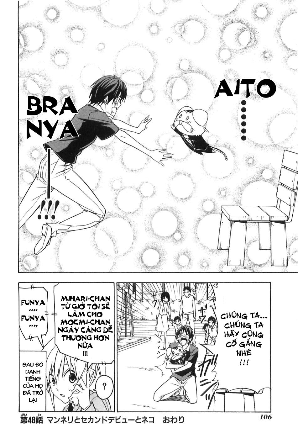 Tác Giả Manga Và Cô Phụ Tá: Chapter 48