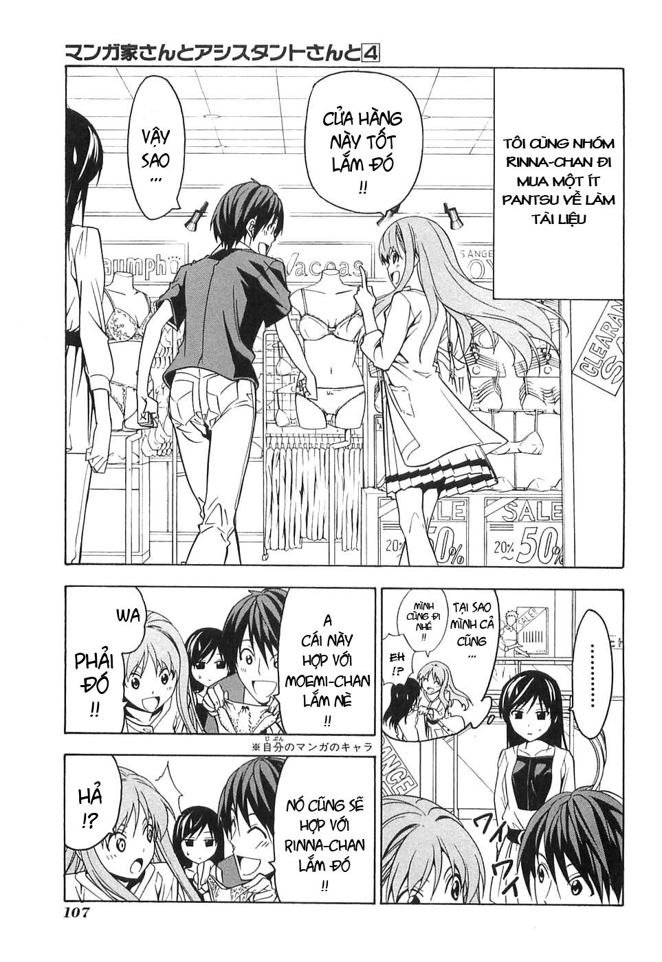 Tác Giả Manga Và Cô Phụ Tá: Chapter 49