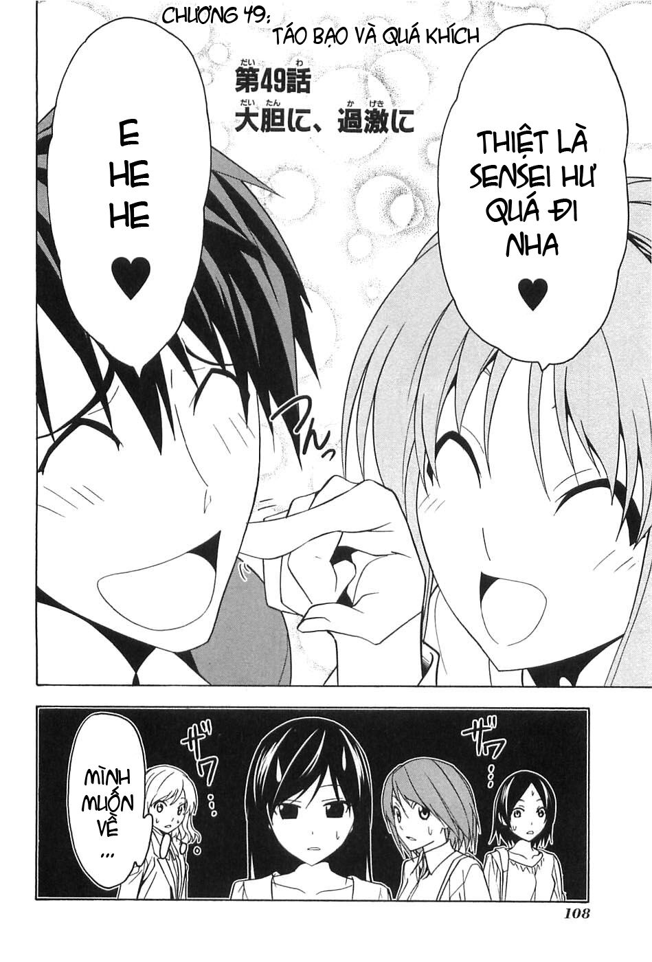 Tác Giả Manga Và Cô Phụ Tá: Chapter 49