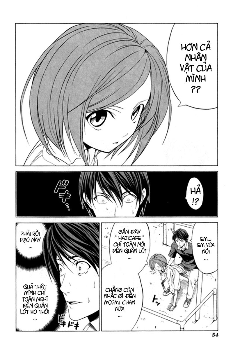 Tác Giả Manga Và Cô Phụ Tá: Chapter 5: - Cú sh ...