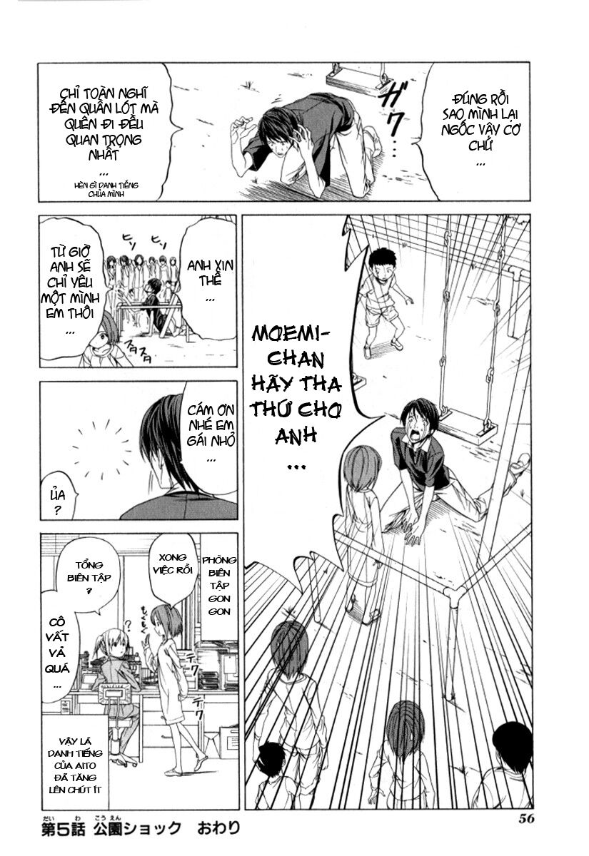 Tác Giả Manga Và Cô Phụ Tá: Chapter 5: - Cú sh ...