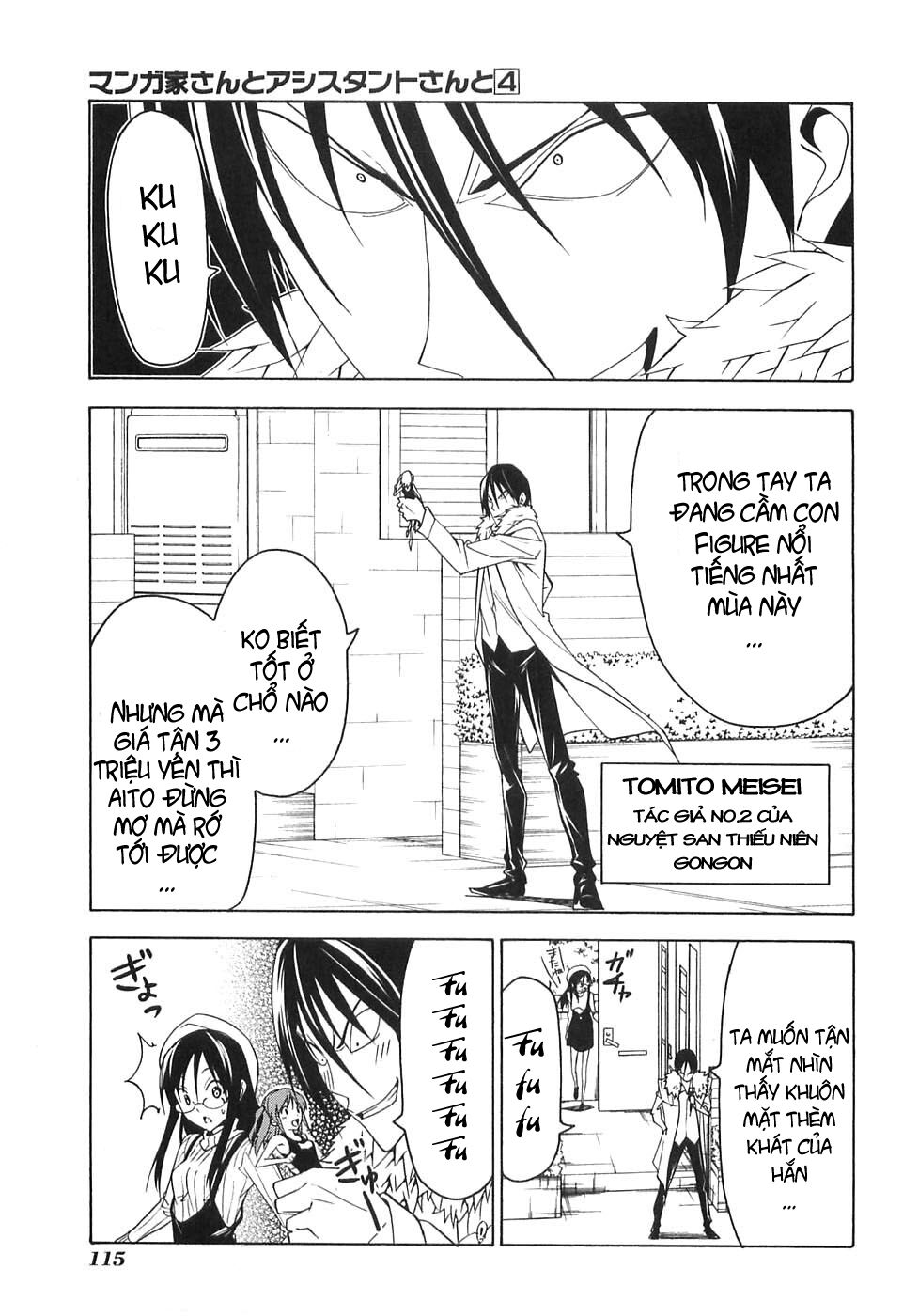 Tác Giả Manga Và Cô Phụ Tá: Chapter 50