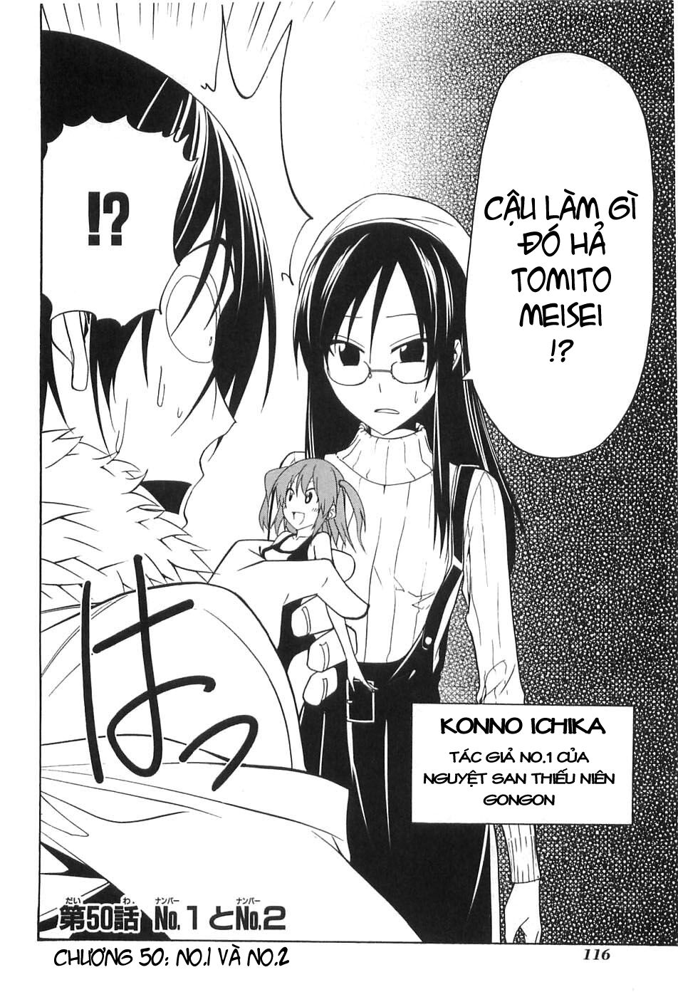 Tác Giả Manga Và Cô Phụ Tá: Chapter 50