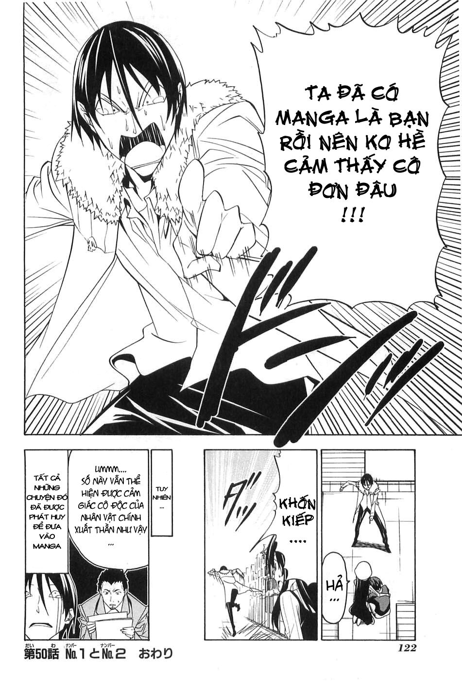 Tác Giả Manga Và Cô Phụ Tá: Chapter 50