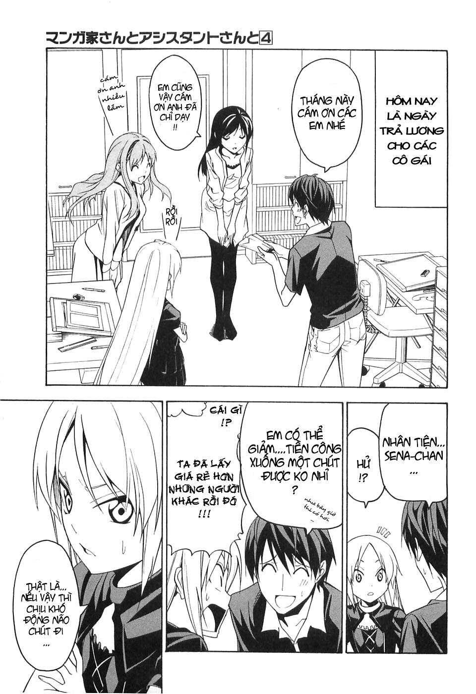 Tác Giả Manga Và Cô Phụ Tá: Chapter 51