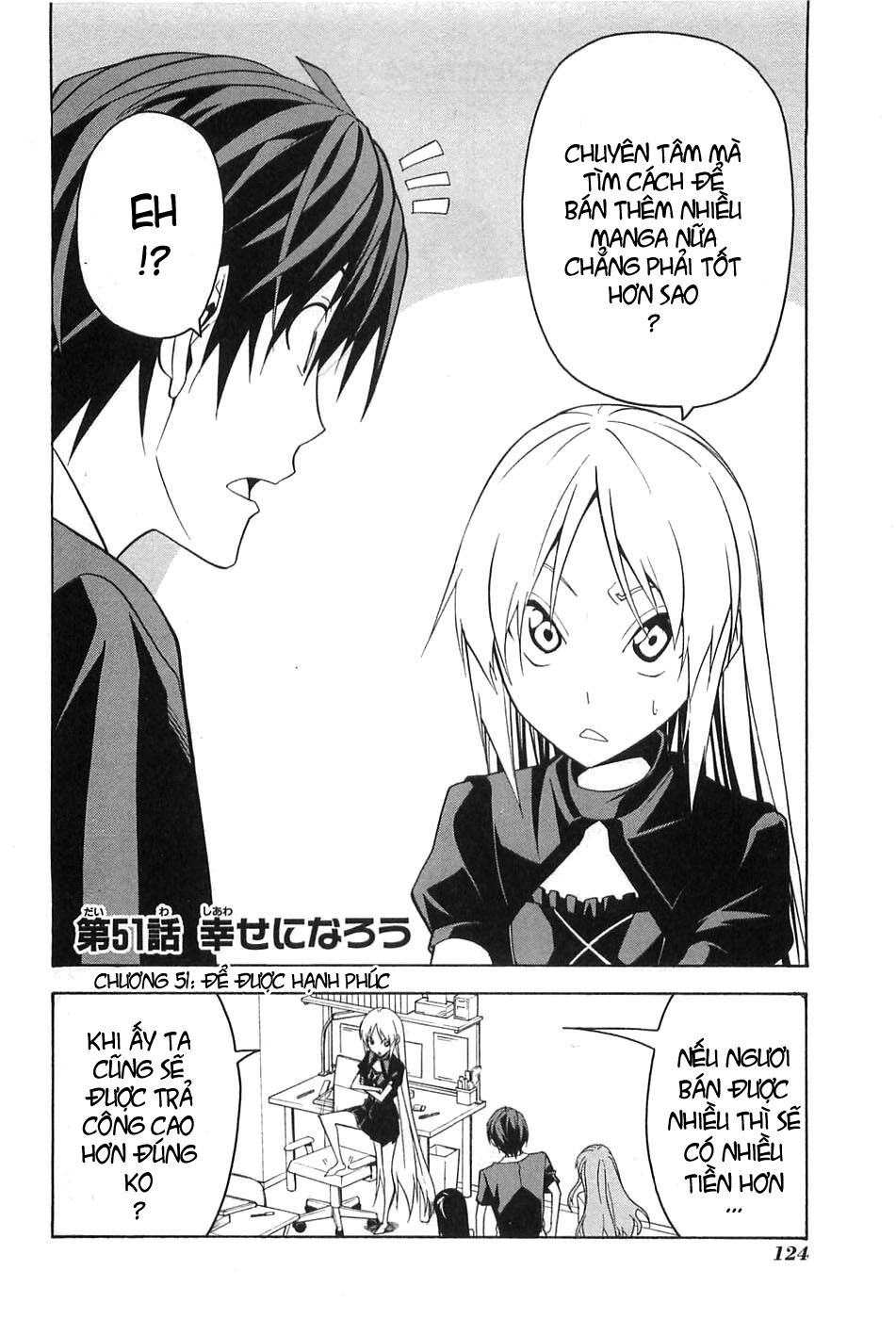 Tác Giả Manga Và Cô Phụ Tá: Chapter 51