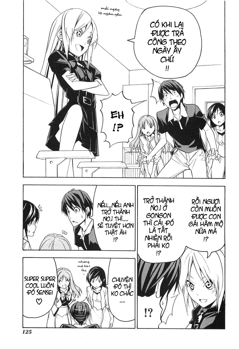 Tác Giả Manga Và Cô Phụ Tá: Chapter 51