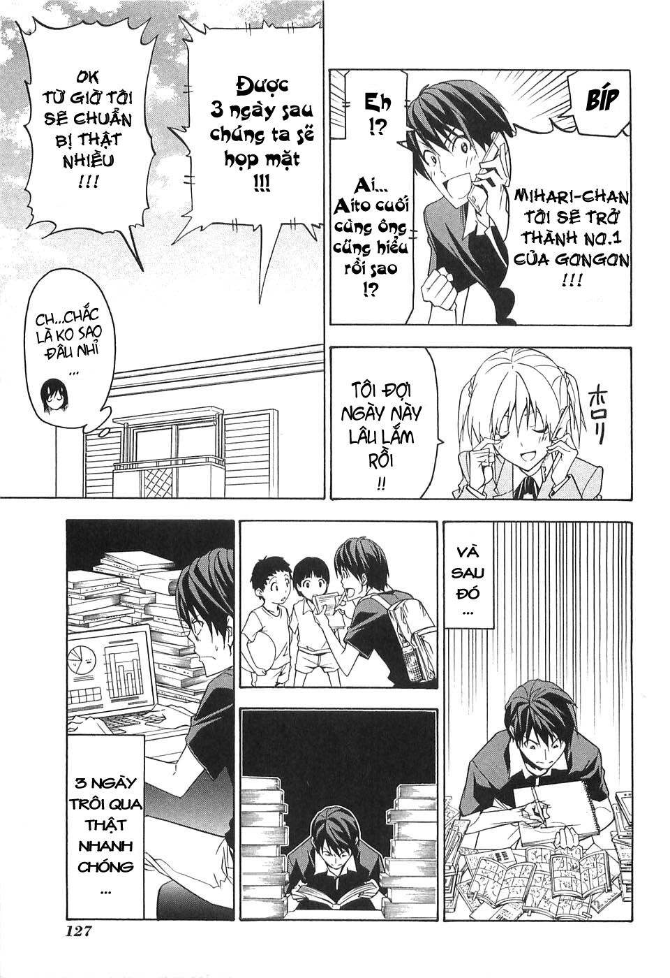 Tác Giả Manga Và Cô Phụ Tá: Chapter 51