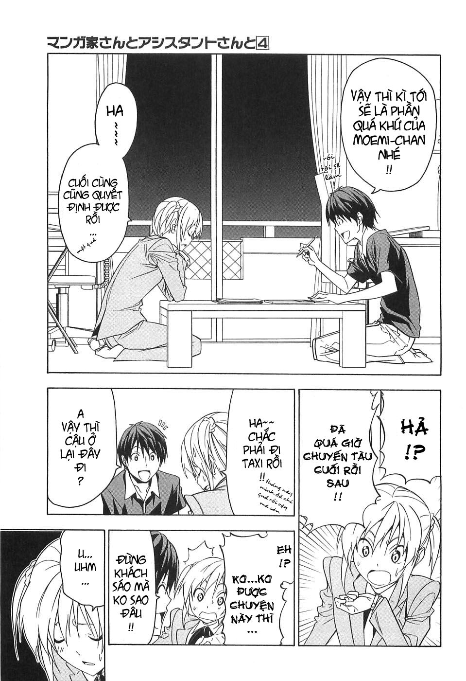 Tác Giả Manga Và Cô Phụ Tá: Chapter 52