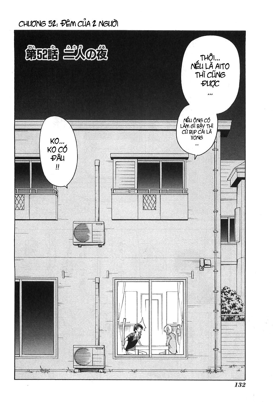 Tác Giả Manga Và Cô Phụ Tá: Chapter 52