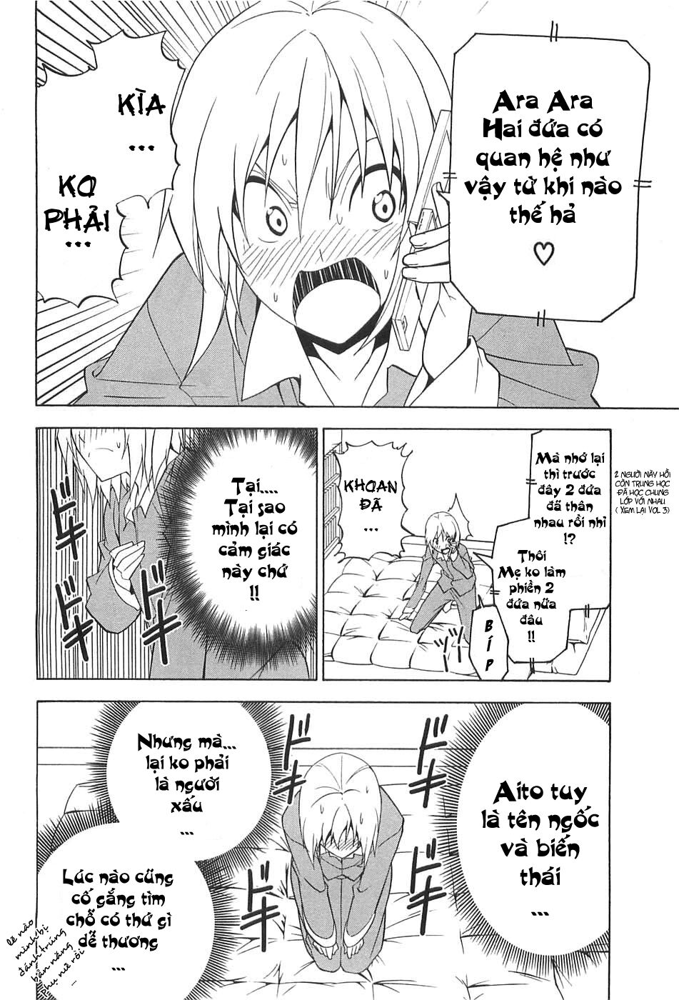 Tác Giả Manga Và Cô Phụ Tá: Chapter 52