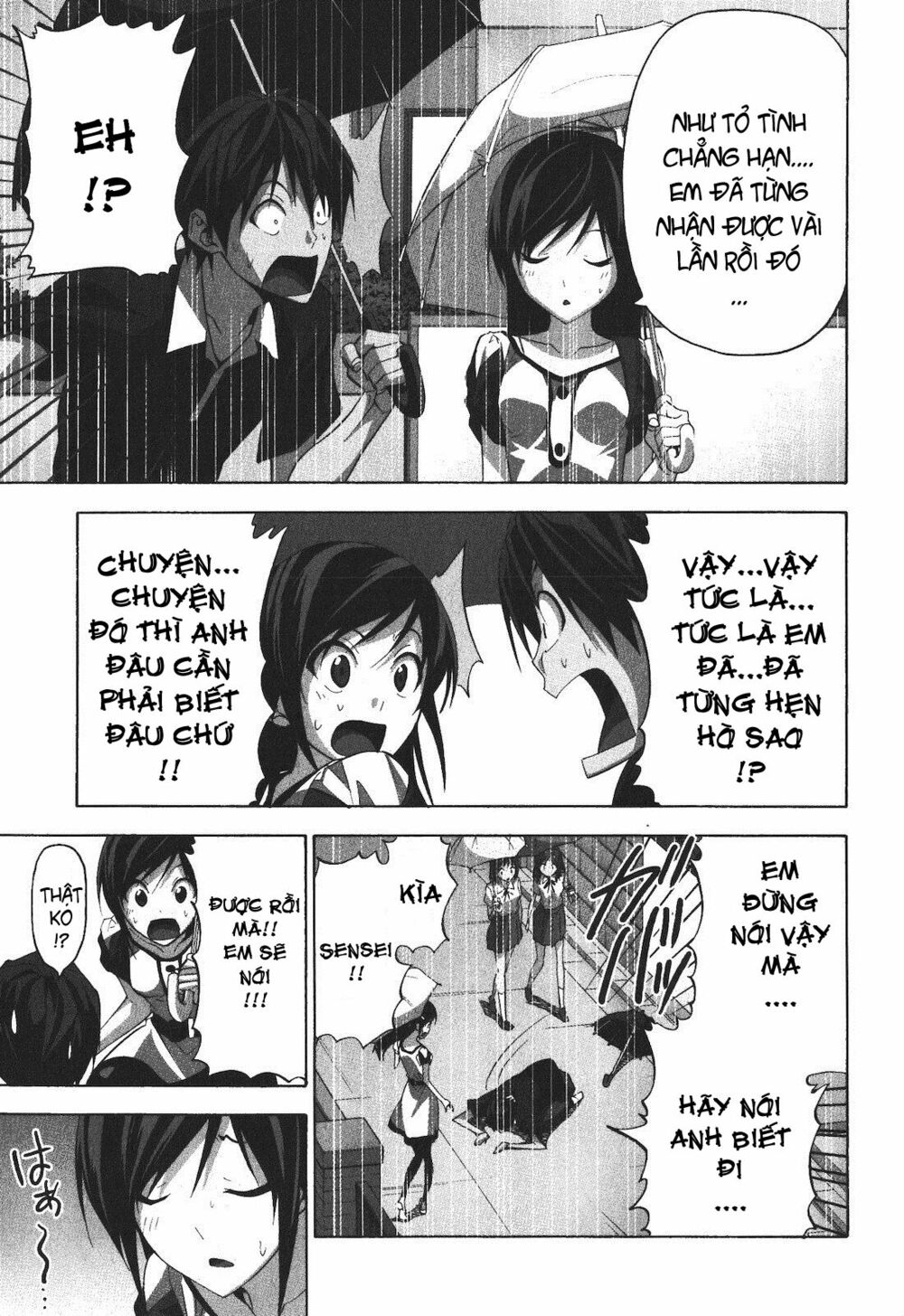 Tác Giả Manga Và Cô Phụ Tá: Chapter 53