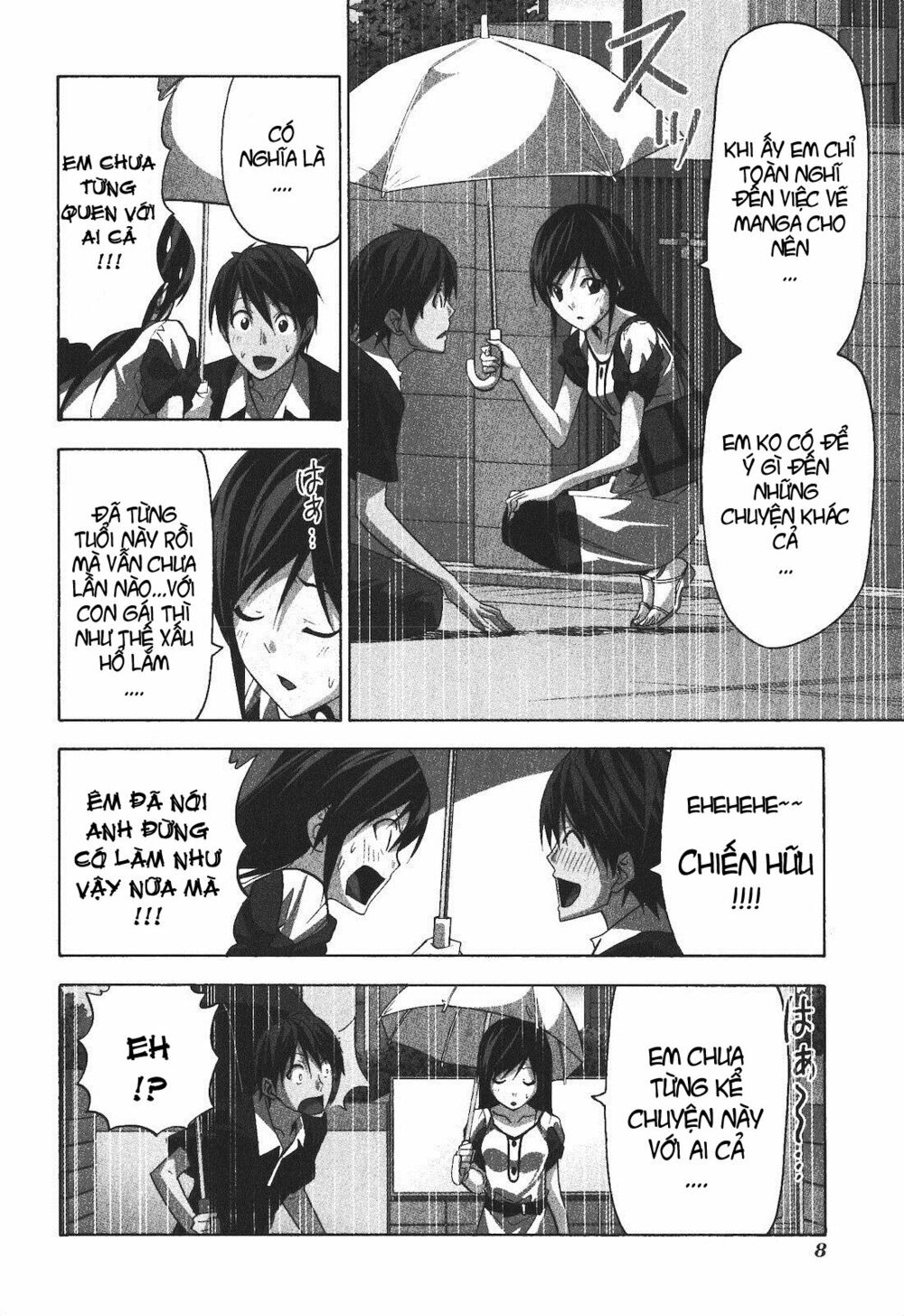 Tác Giả Manga Và Cô Phụ Tá: Chapter 53