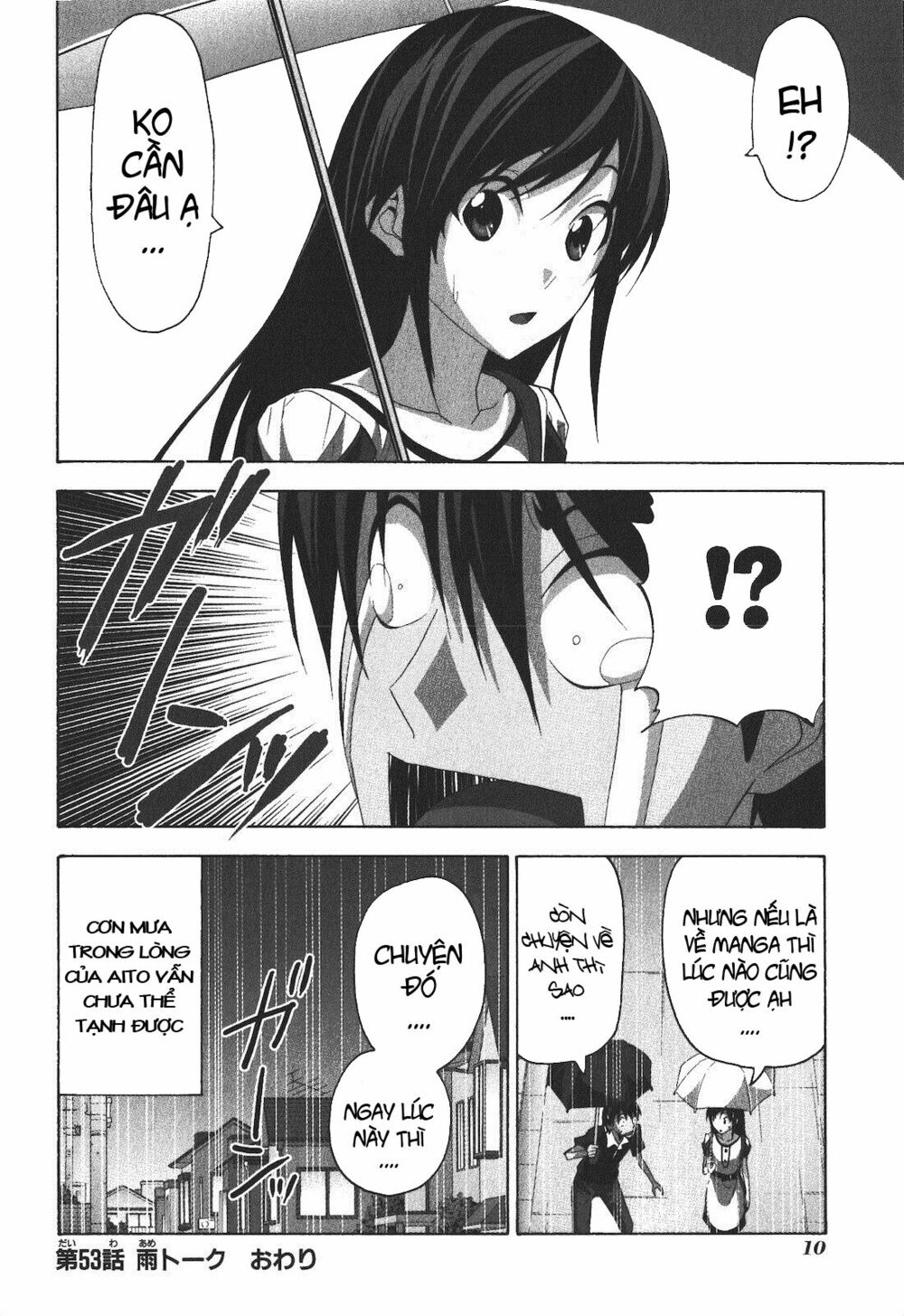 Tác Giả Manga Và Cô Phụ Tá: Chapter 53