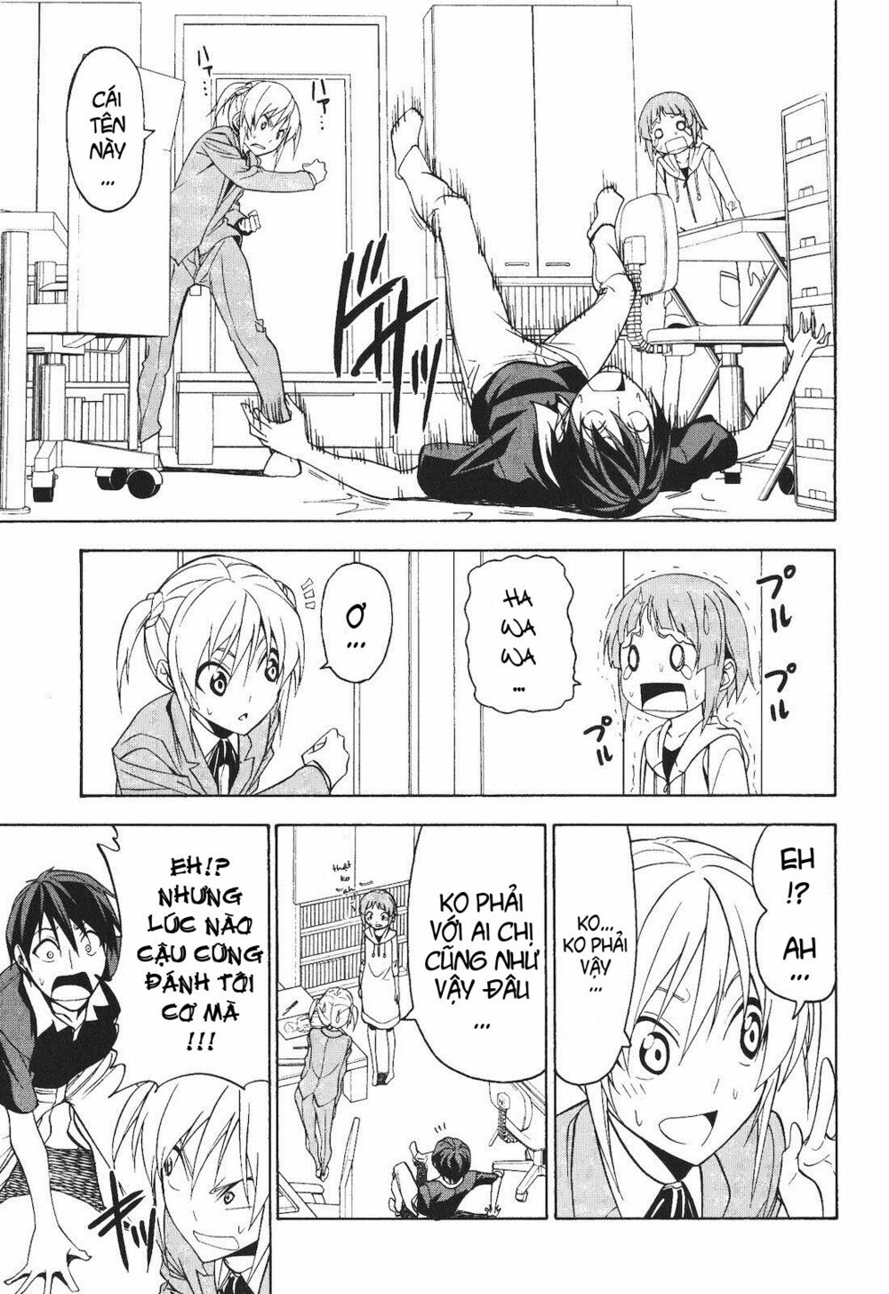 Tác Giả Manga Và Cô Phụ Tá: Chapter 54