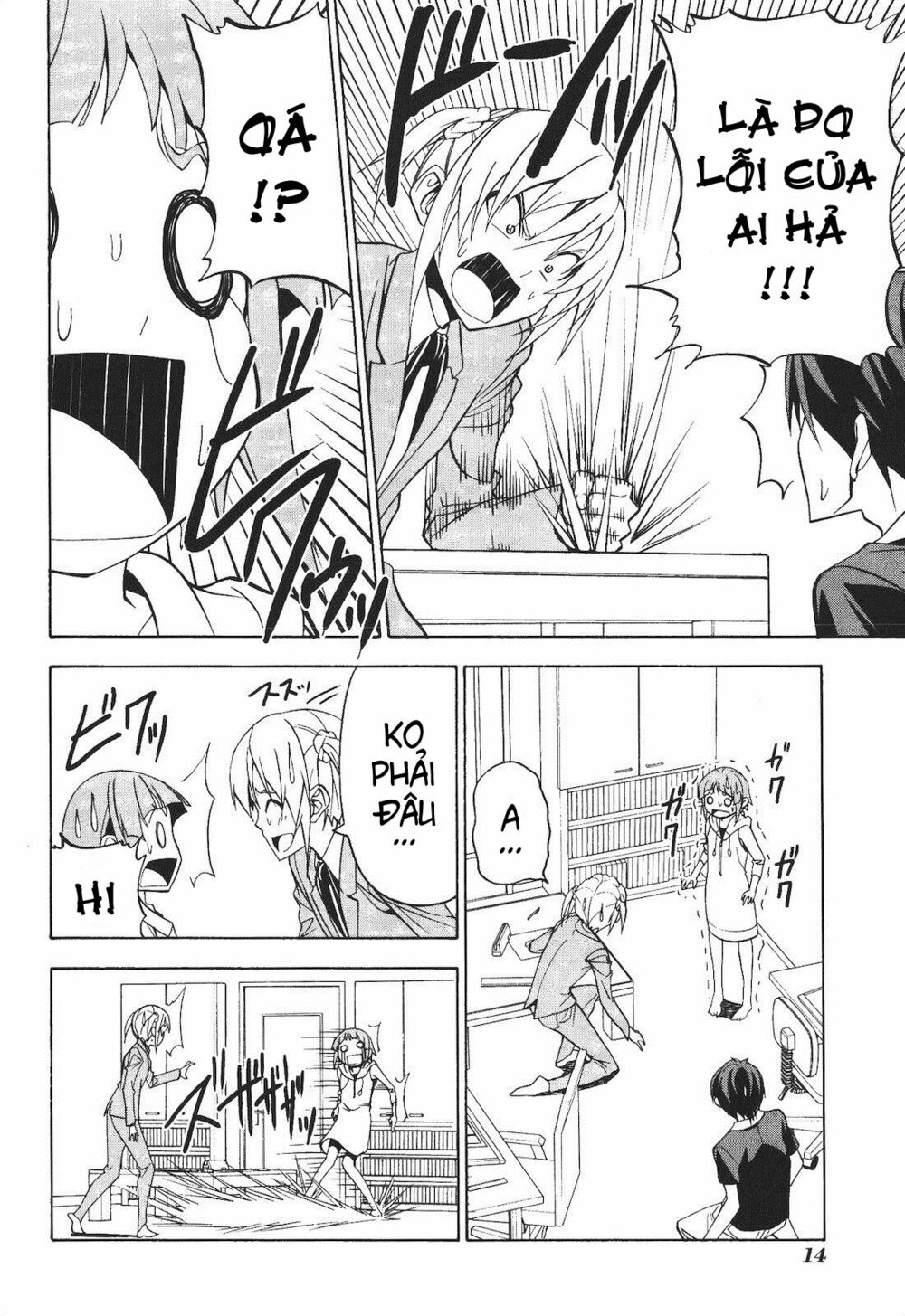 Tác Giả Manga Và Cô Phụ Tá: Chapter 54