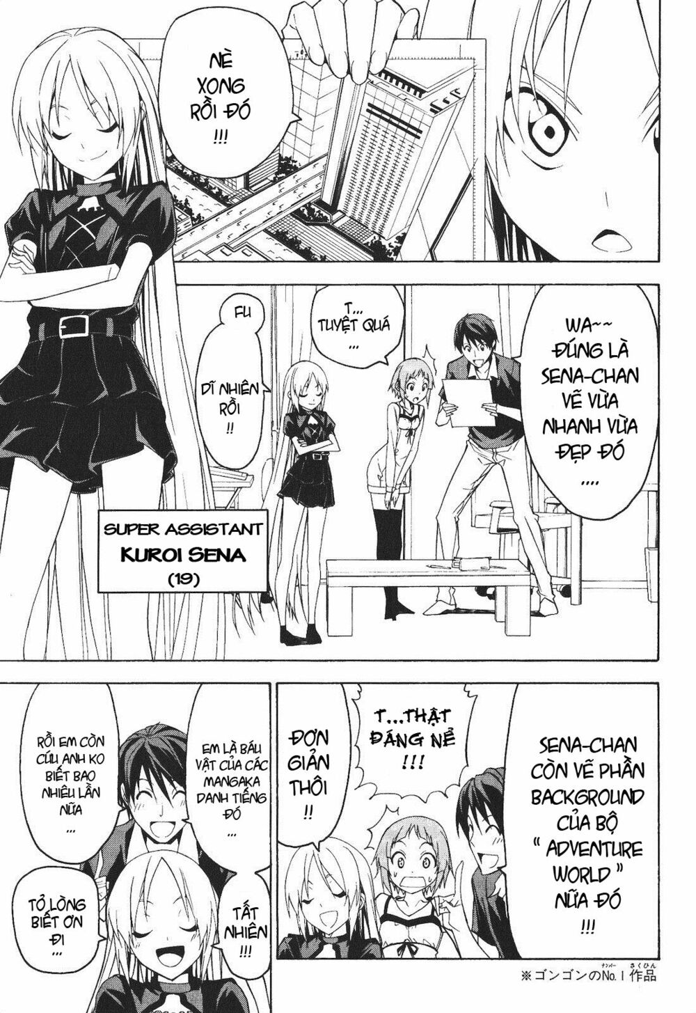 Tác Giả Manga Và Cô Phụ Tá: Chapter 55
