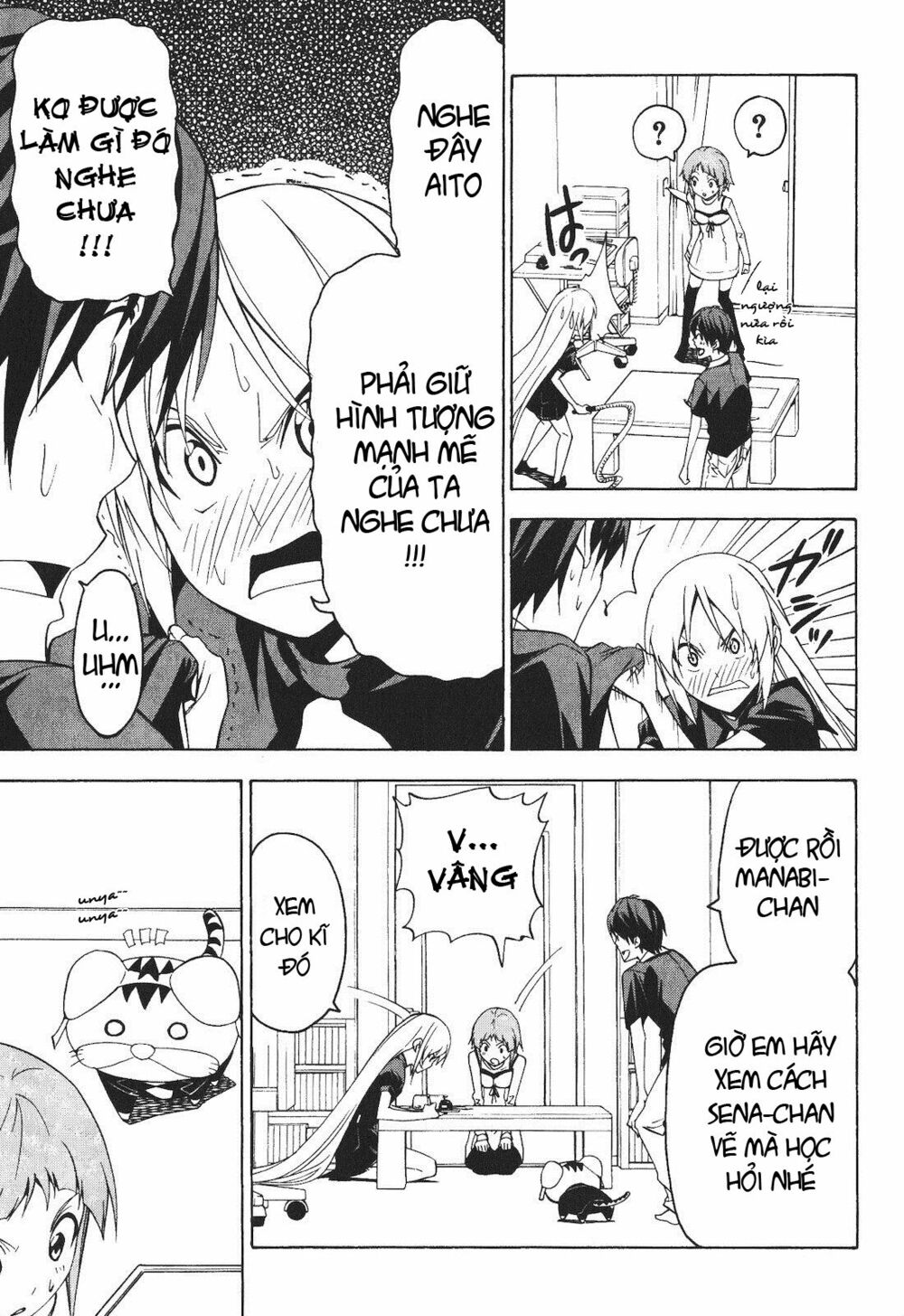 Tác Giả Manga Và Cô Phụ Tá: Chapter 55
