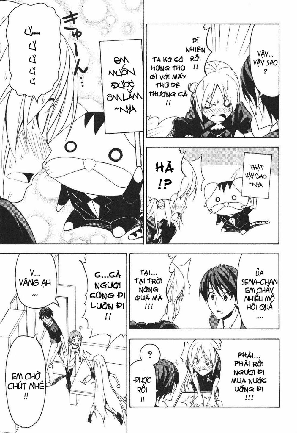 Tác Giả Manga Và Cô Phụ Tá: Chapter 55