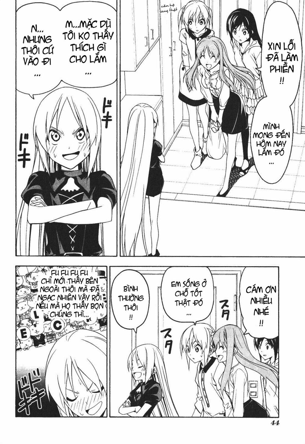 Tác Giả Manga Và Cô Phụ Tá: Chapter 56.5