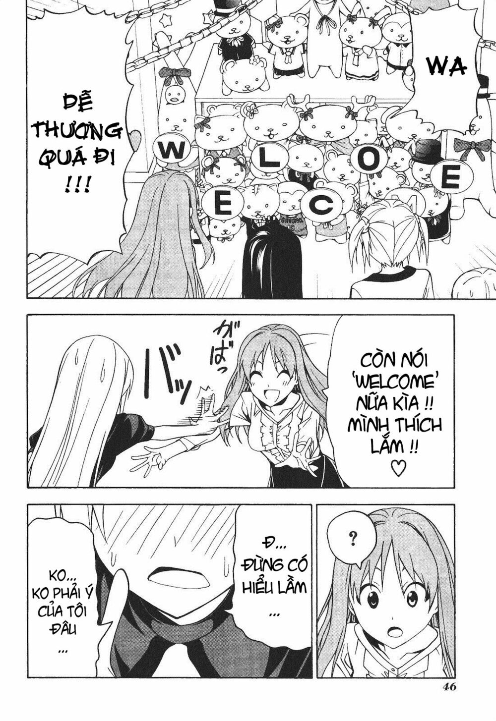 Tác Giả Manga Và Cô Phụ Tá: Chapter 56.5