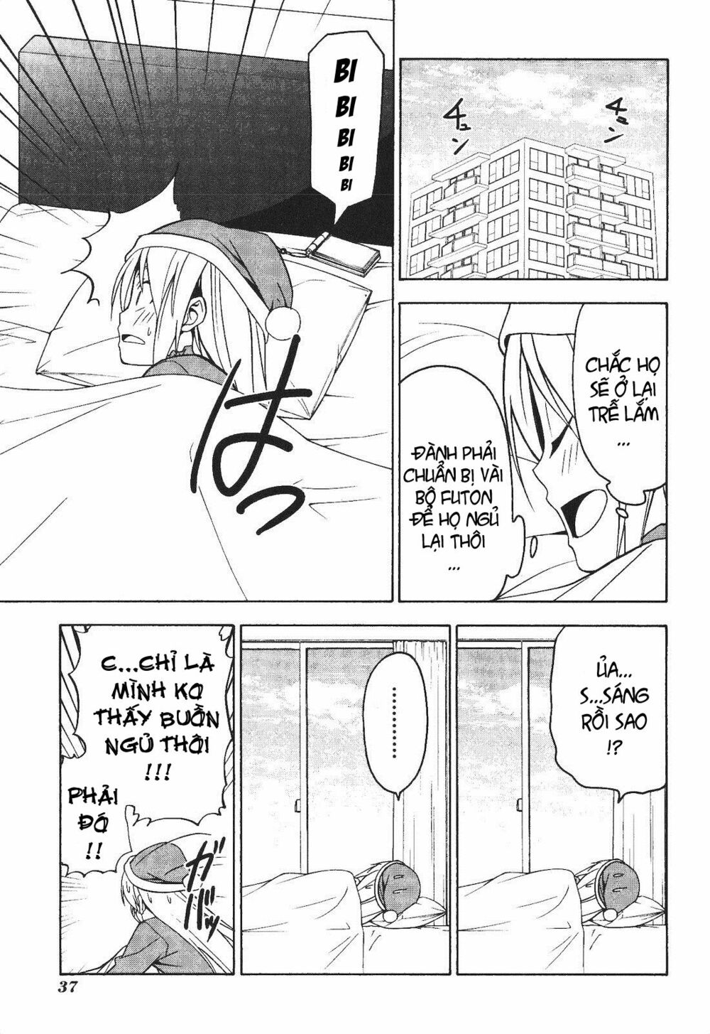 Tác Giả Manga Và Cô Phụ Tá: Chapter 56.5