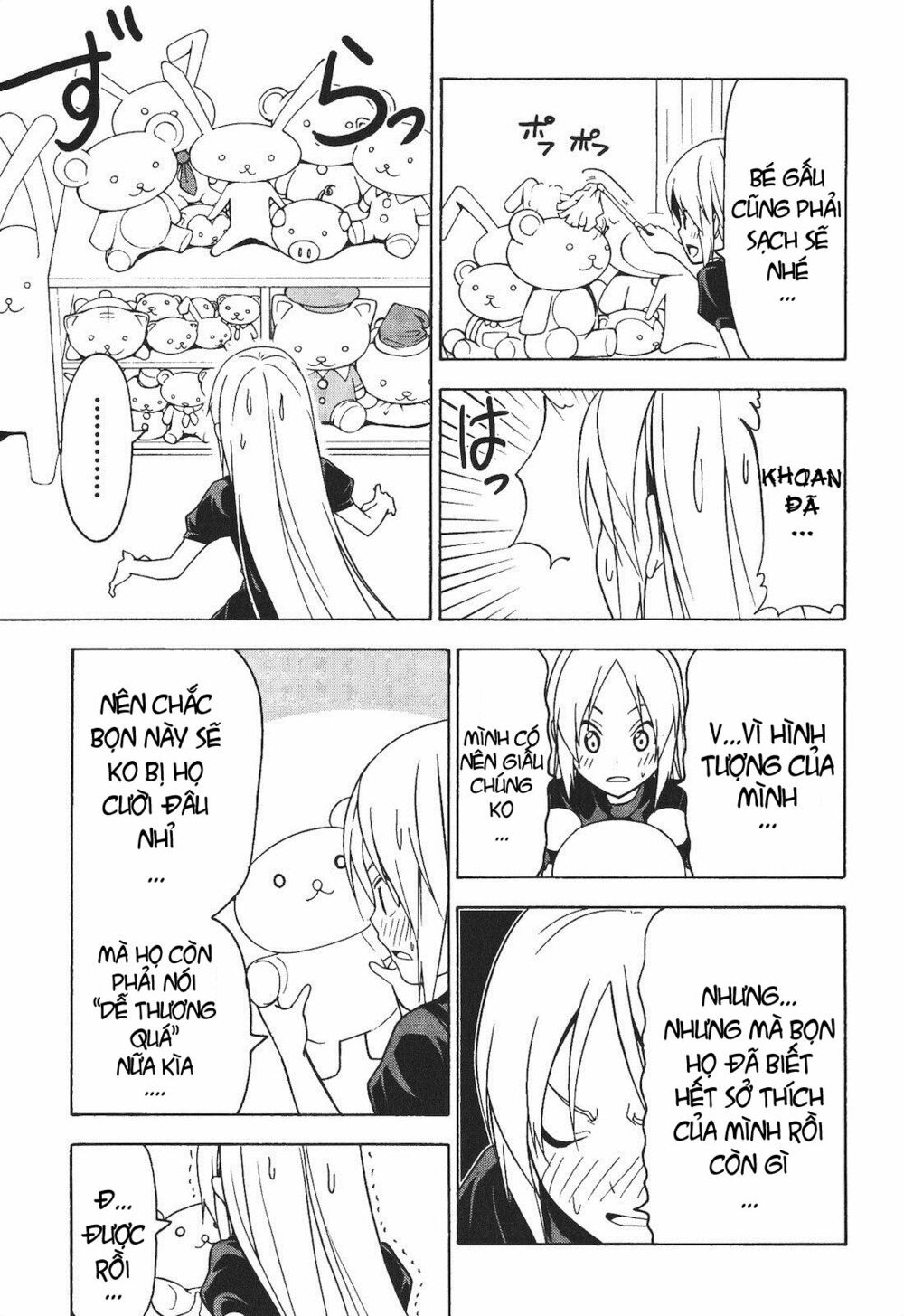Tác Giả Manga Và Cô Phụ Tá: Chapter 56.5