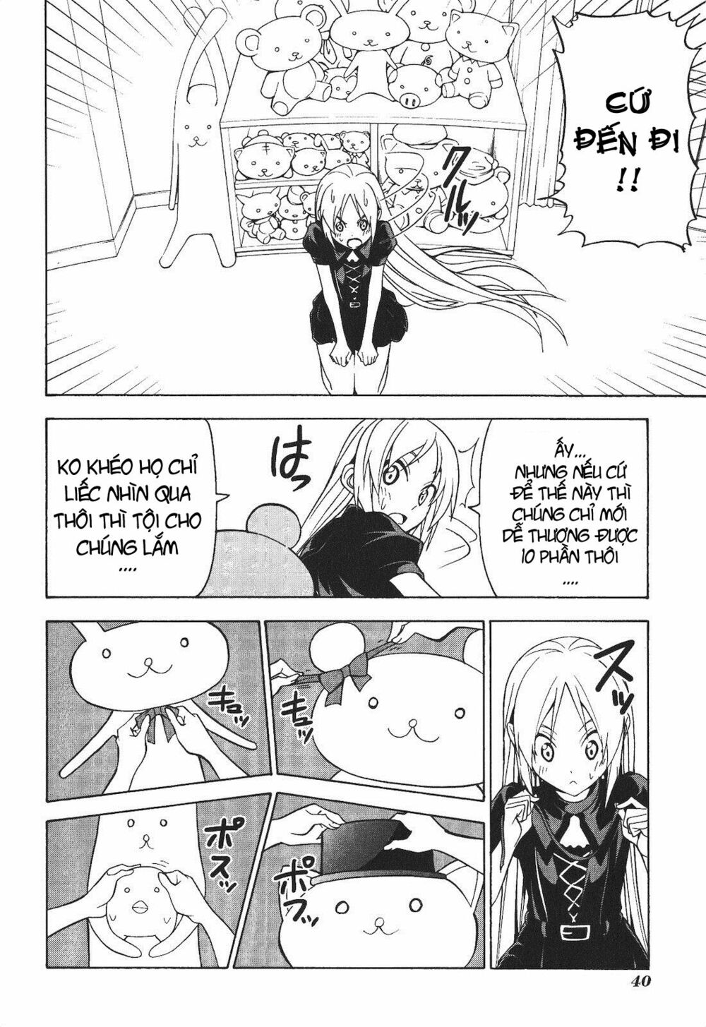 Tác Giả Manga Và Cô Phụ Tá: Chapter 56.5