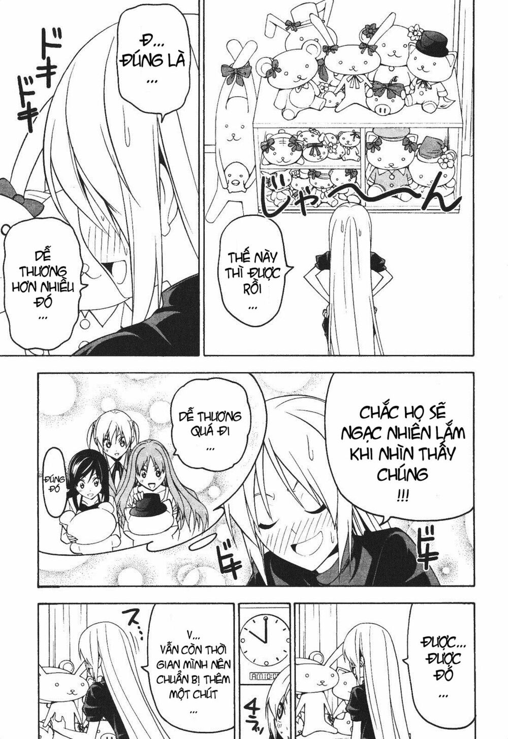 Tác Giả Manga Và Cô Phụ Tá: Chapter 56.5