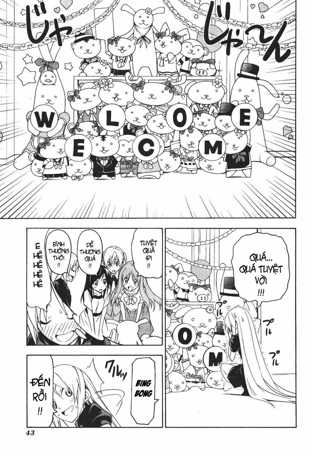 Tác Giả Manga Và Cô Phụ Tá: Chapter 56.5