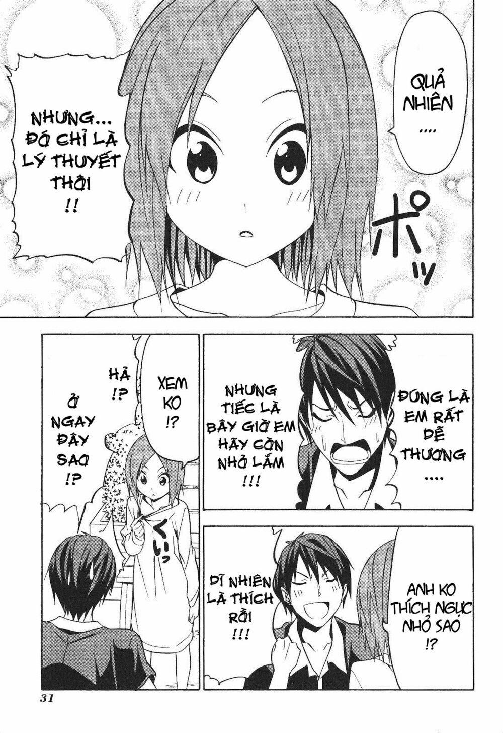 Tác Giả Manga Và Cô Phụ Tá: Chapter 56