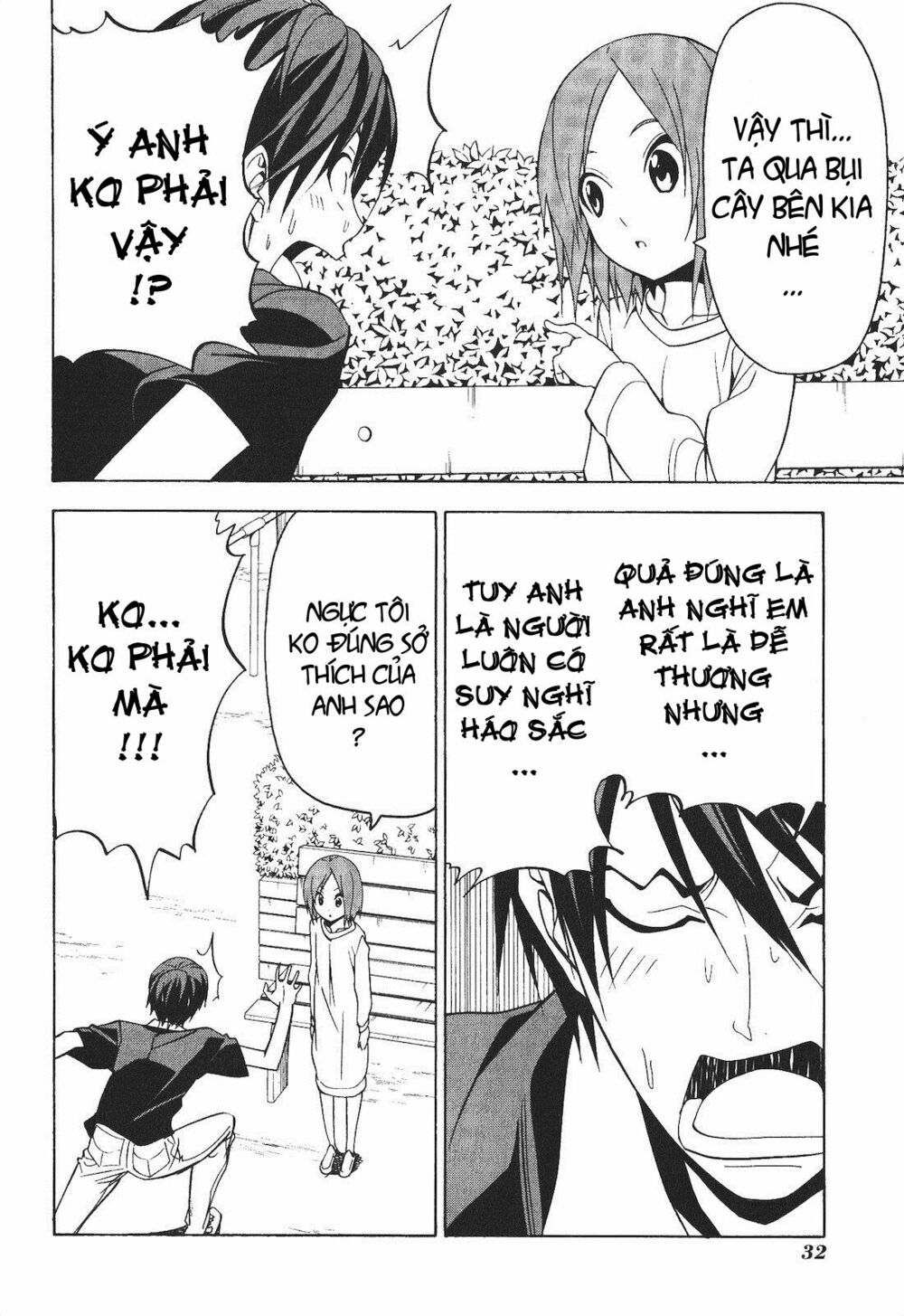 Tác Giả Manga Và Cô Phụ Tá: Chapter 56