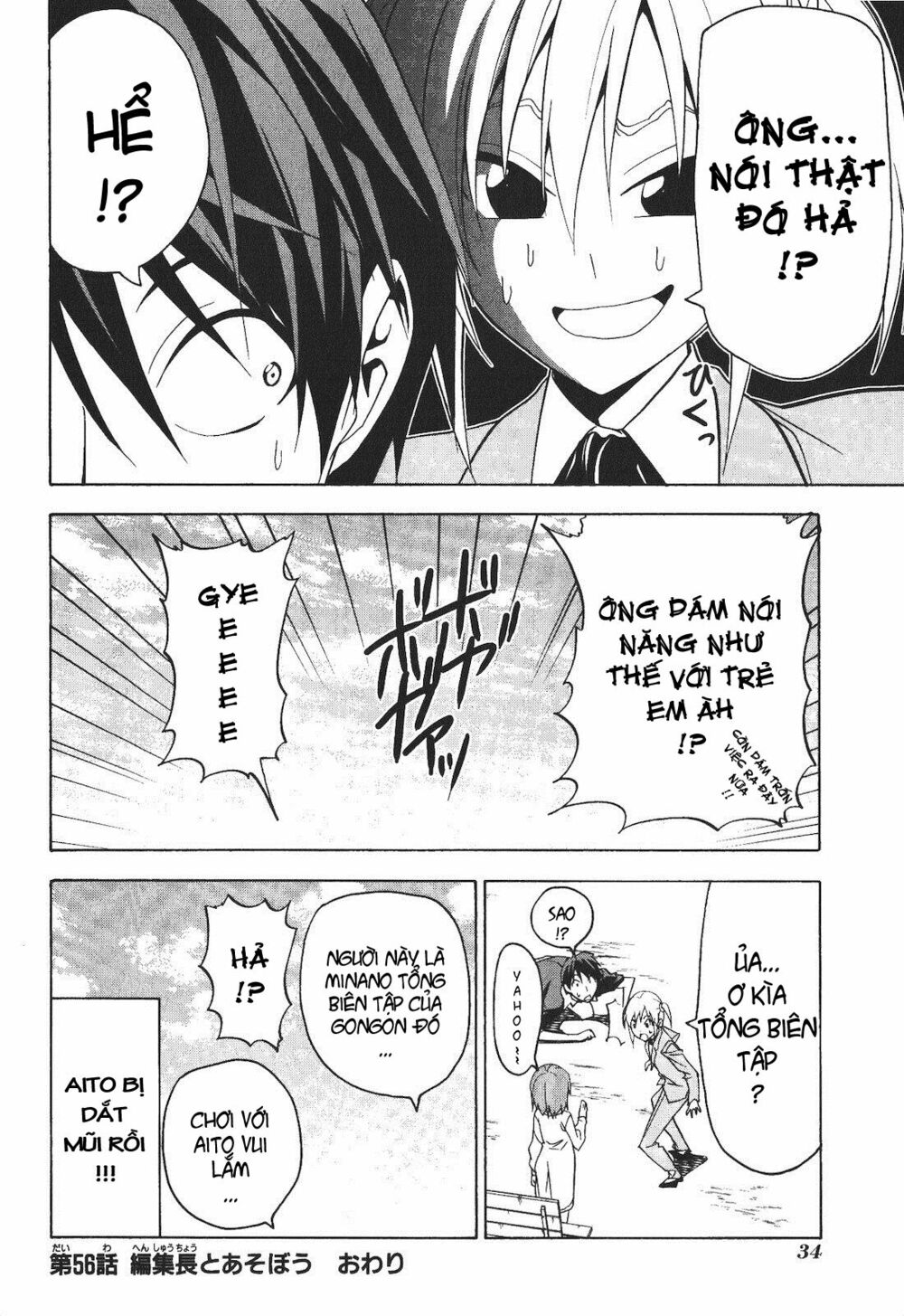Tác Giả Manga Và Cô Phụ Tá: Chapter 56