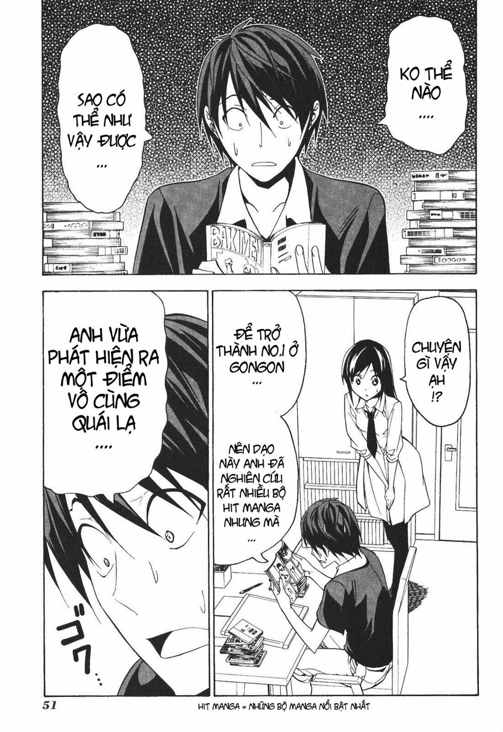 Tác Giả Manga Và Cô Phụ Tá: Chapter 57