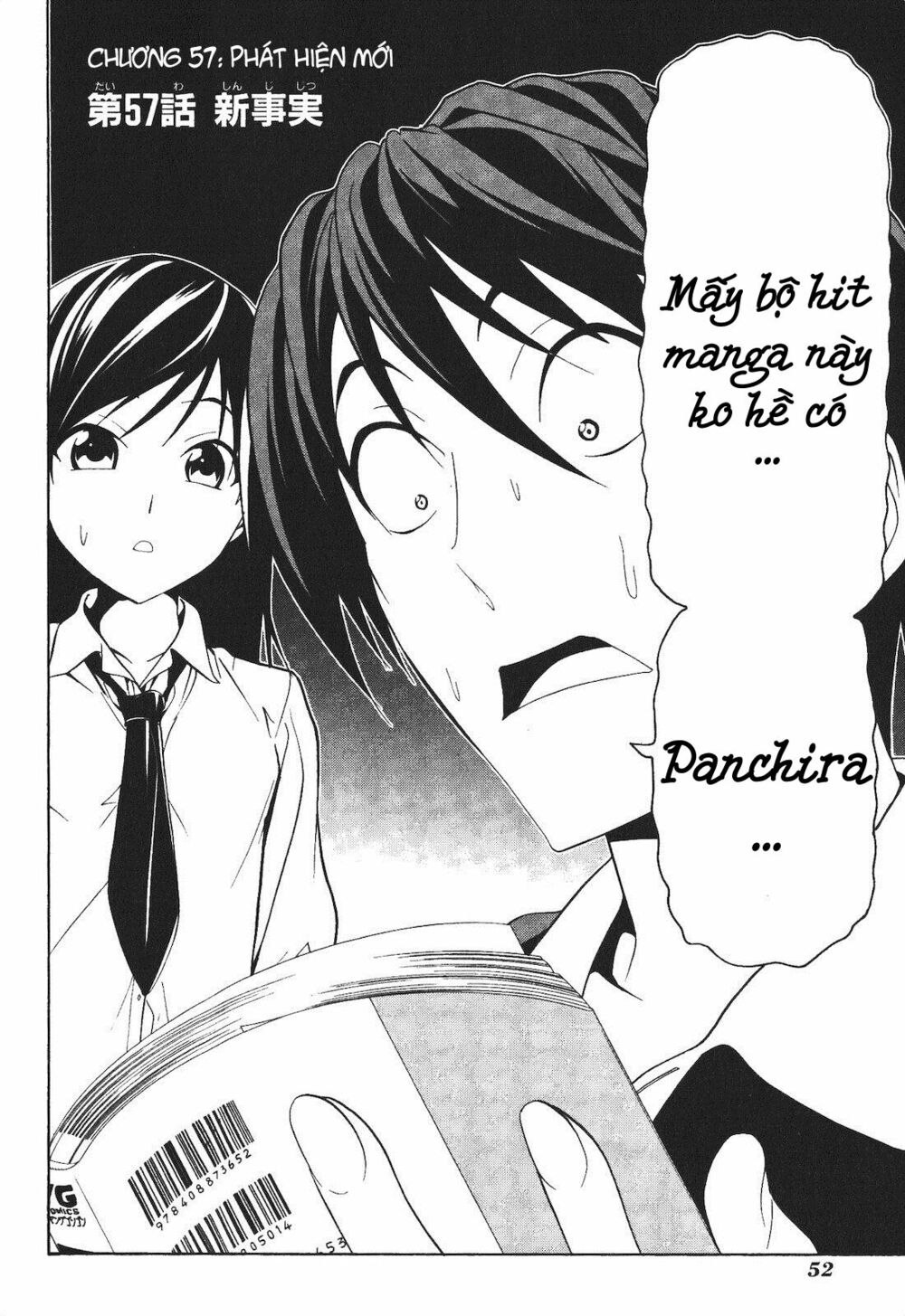 Tác Giả Manga Và Cô Phụ Tá: Chapter 57