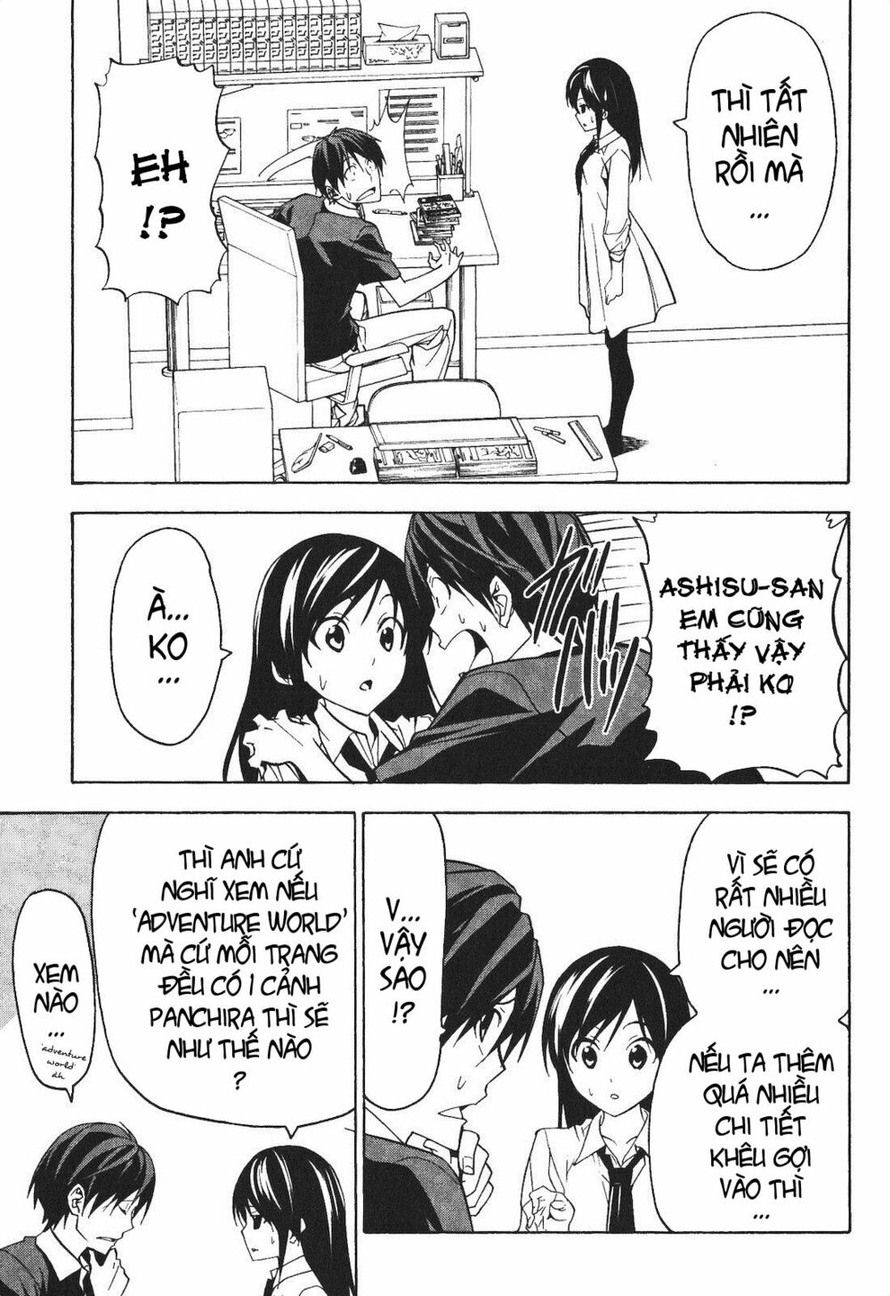 Tác Giả Manga Và Cô Phụ Tá: Chapter 57