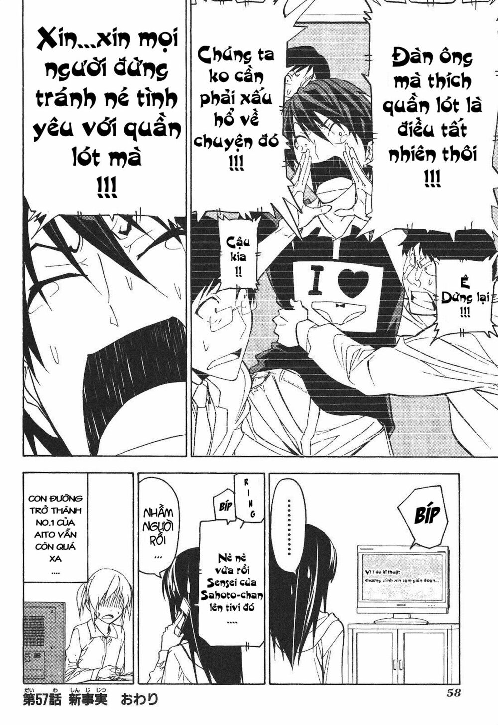 Tác Giả Manga Và Cô Phụ Tá: Chapter 57