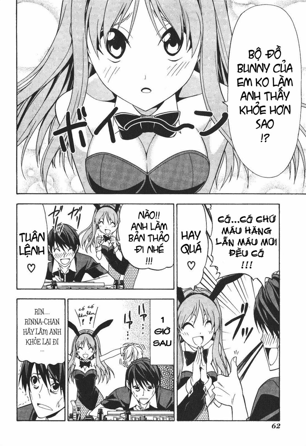 Tác Giả Manga Và Cô Phụ Tá: Chapter 58