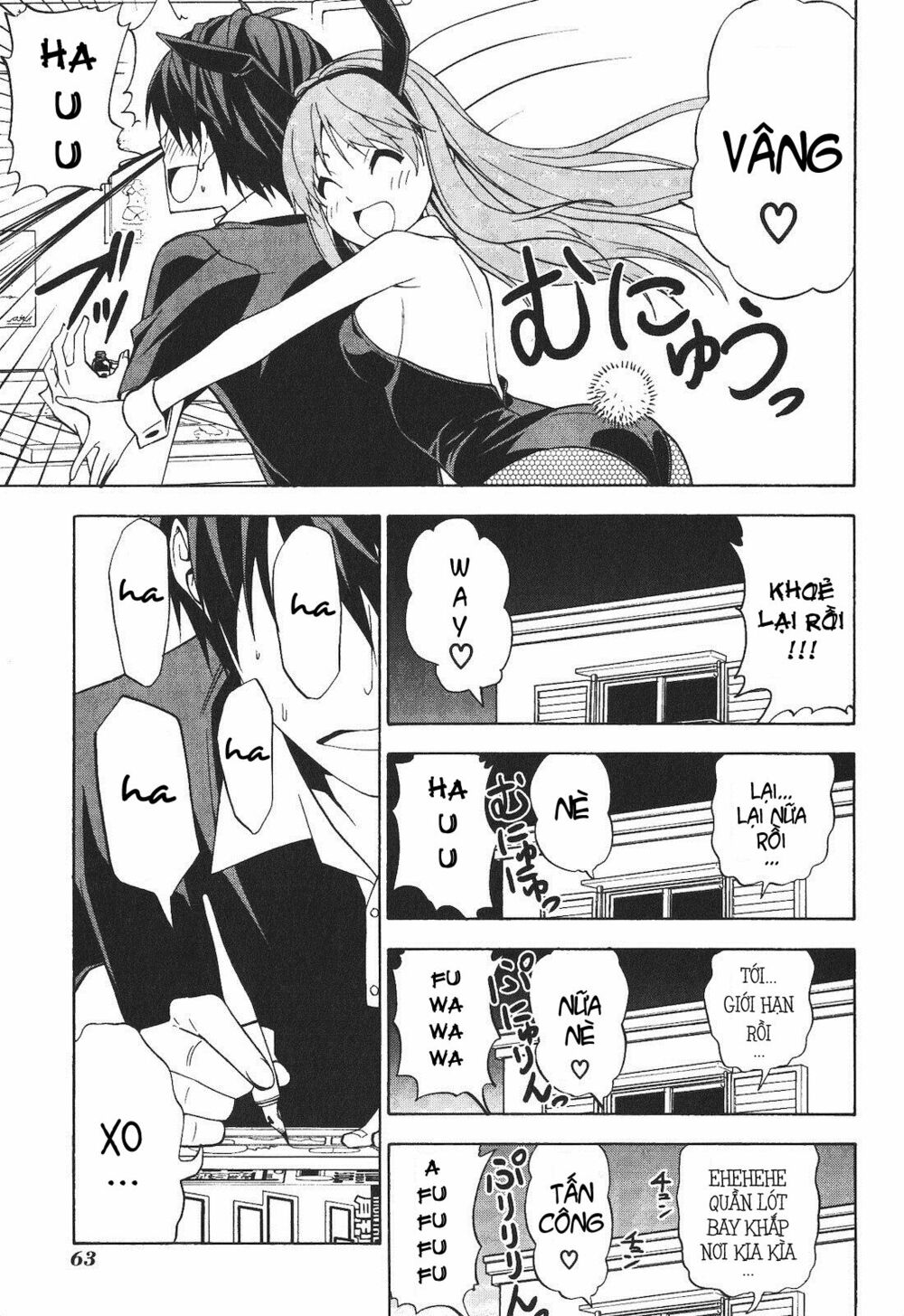 Tác Giả Manga Và Cô Phụ Tá: Chapter 58