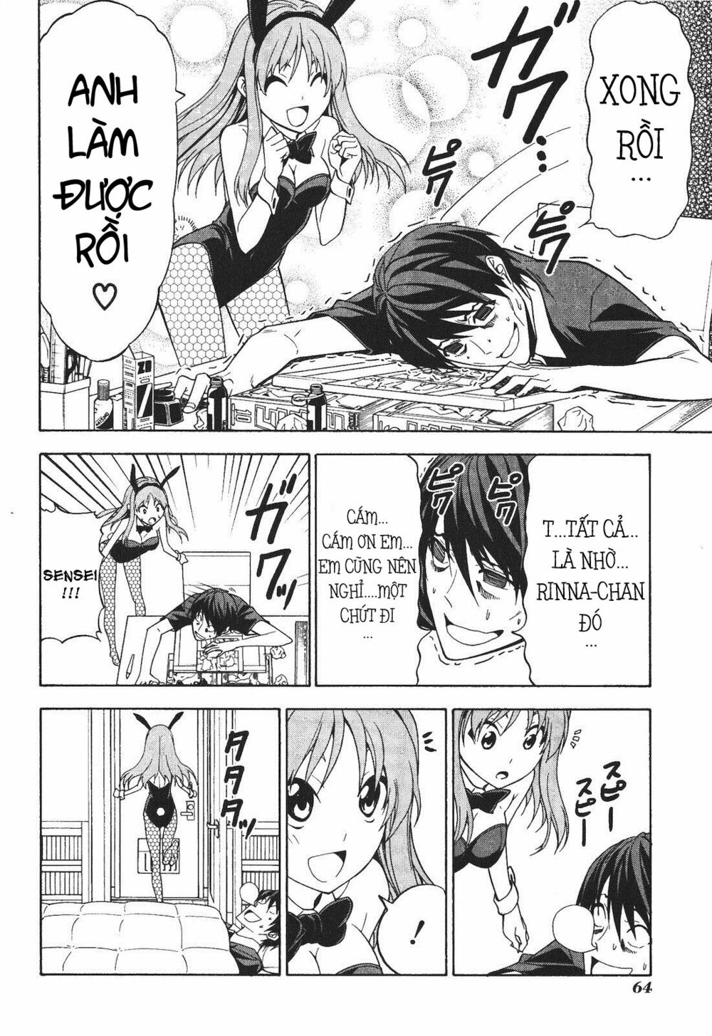Tác Giả Manga Và Cô Phụ Tá: Chapter 58