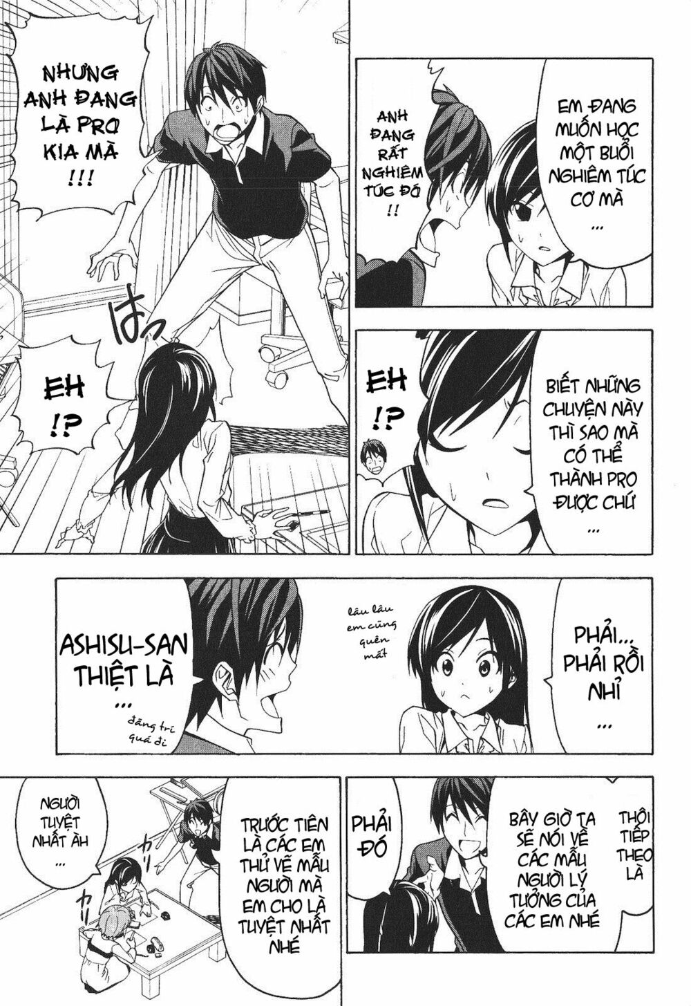 Tác Giả Manga Và Cô Phụ Tá: Chapter 59